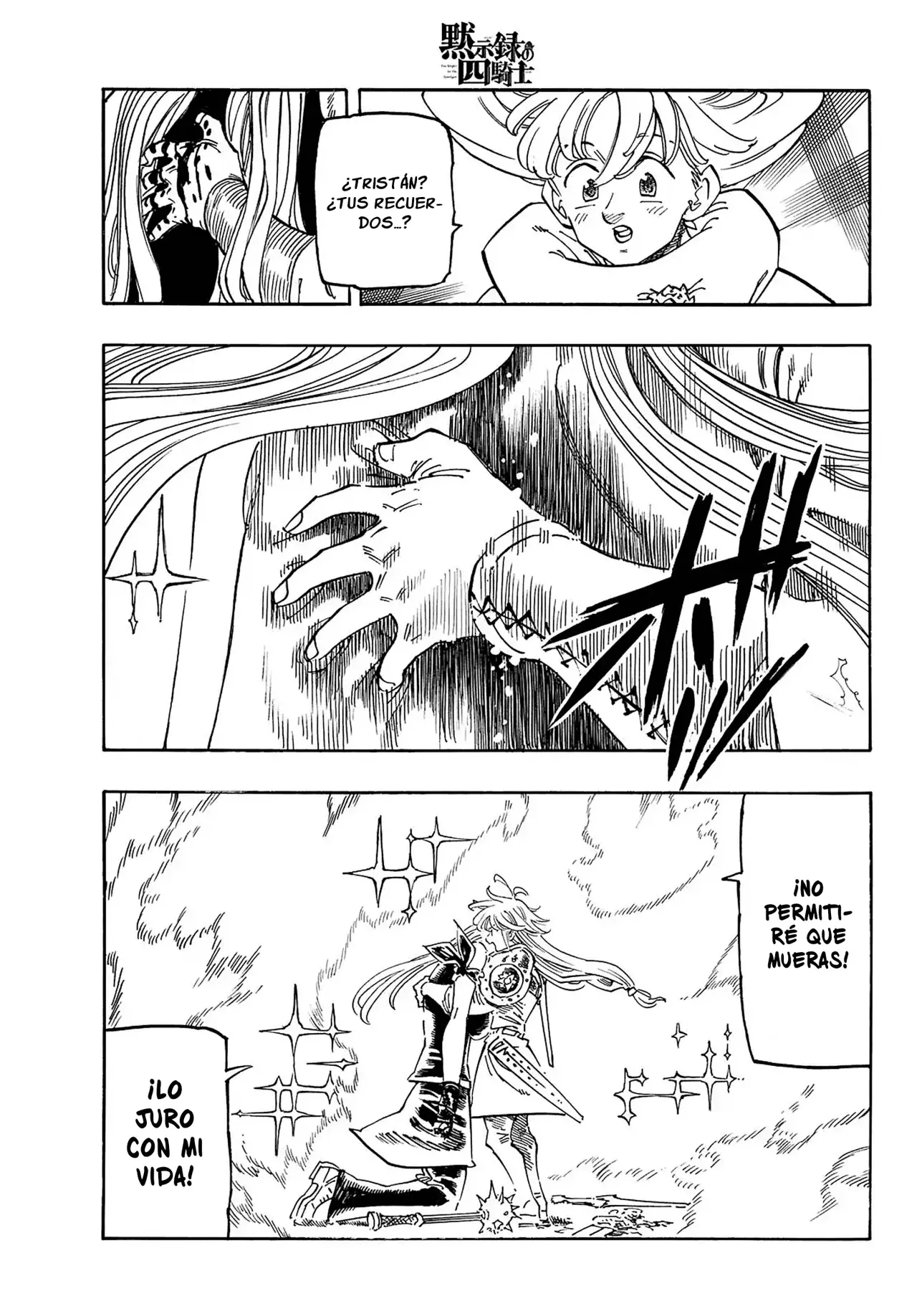 Mokushiroku no Yonkishi Capitulo 195: Tristán e Isolde página 5