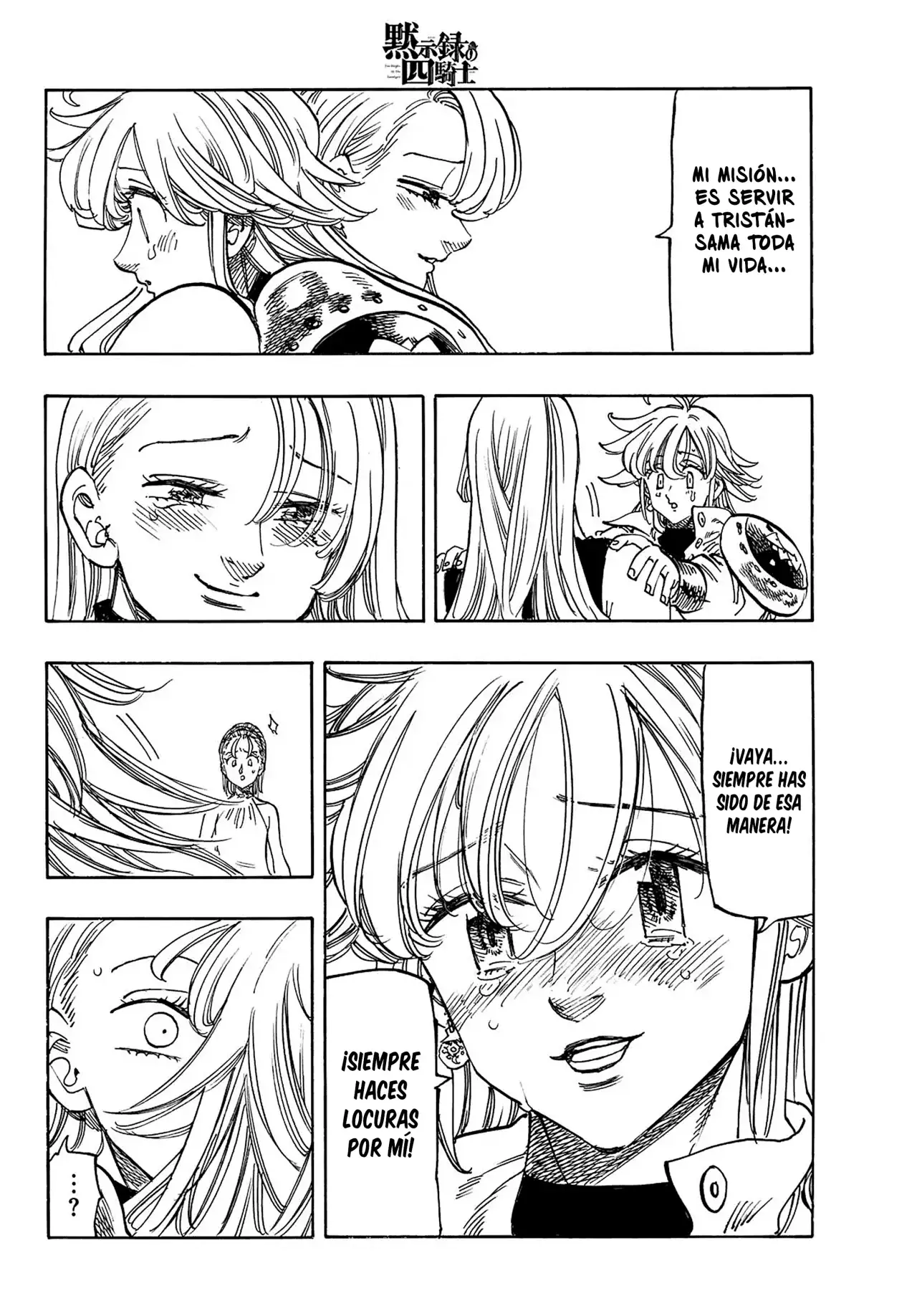 Mokushiroku no Yonkishi Capitulo 195: Tristán e Isolde página 8