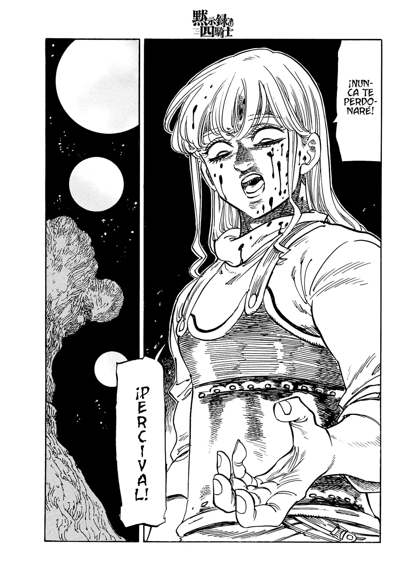 Mokushiroku no Yonkishi Capitulo 196: Desesperanza y Esperanza página 10