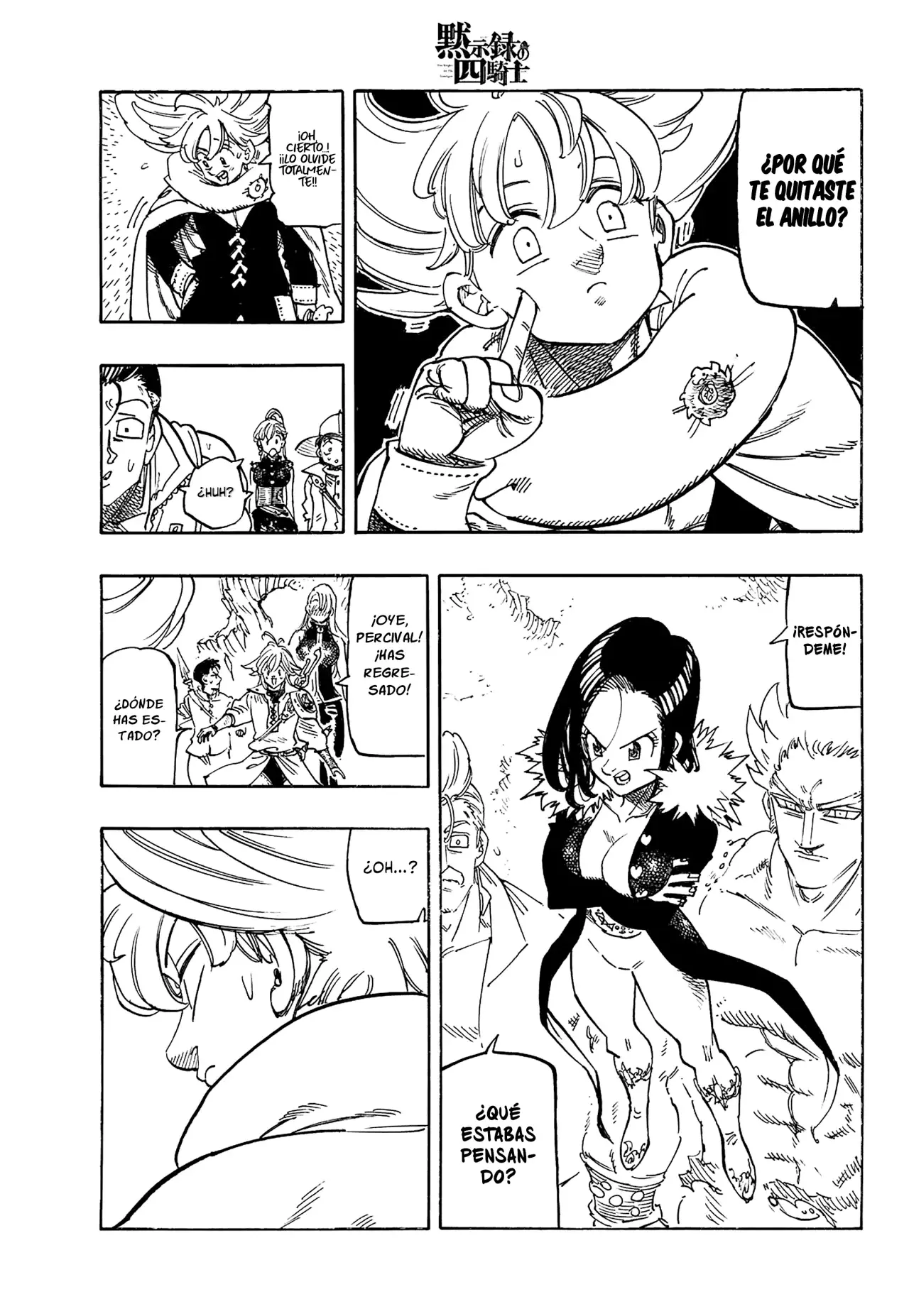 Mokushiroku no Yonkishi Capitulo 196: Desesperanza y Esperanza página 12