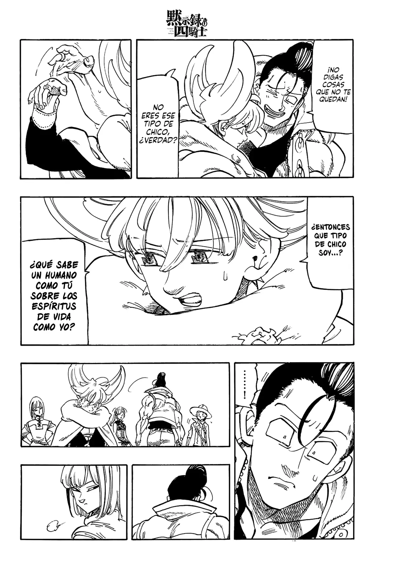 Mokushiroku no Yonkishi Capitulo 196: Desesperanza y Esperanza página 17