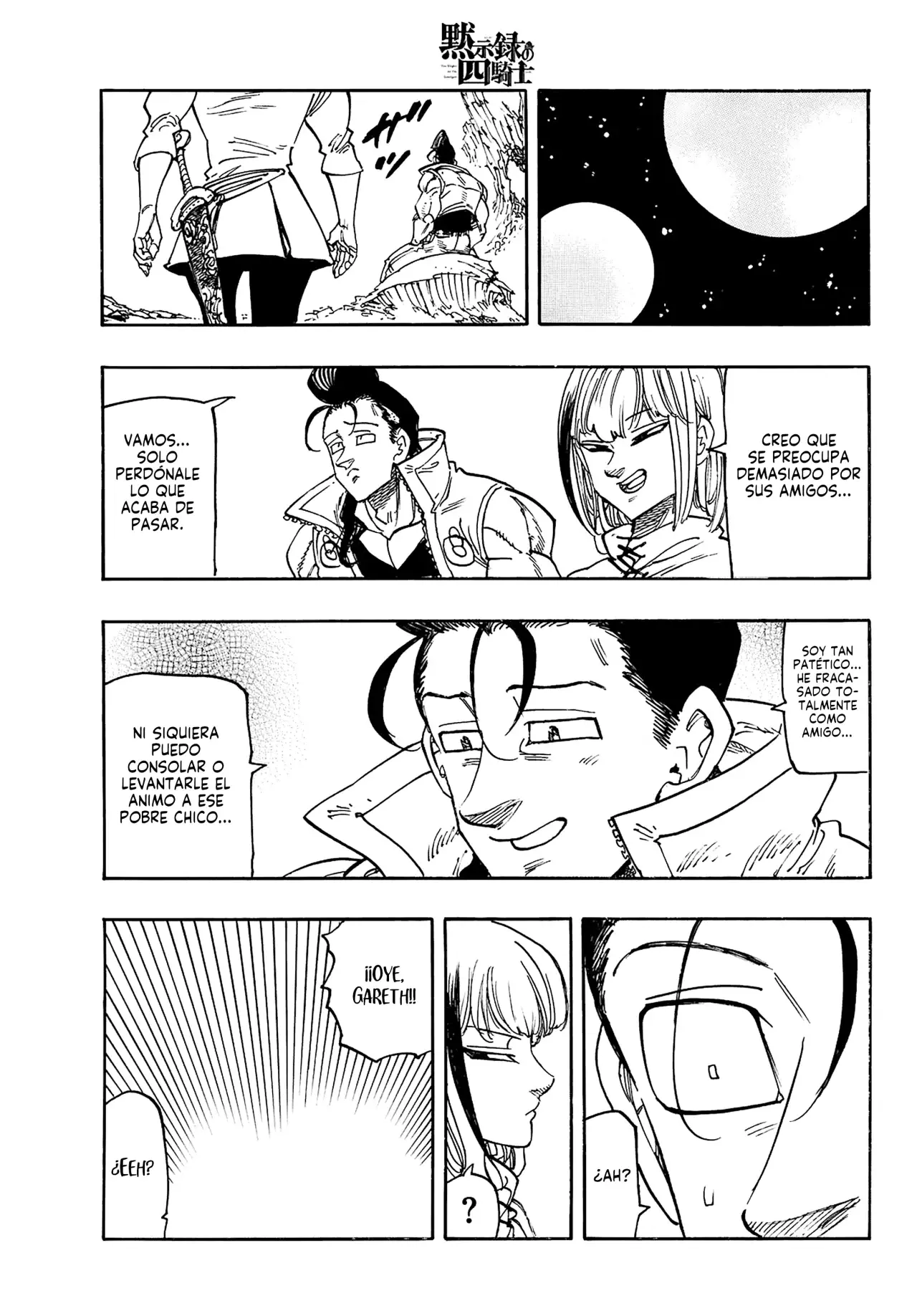 Mokushiroku no Yonkishi Capitulo 196: Desesperanza y Esperanza página 18