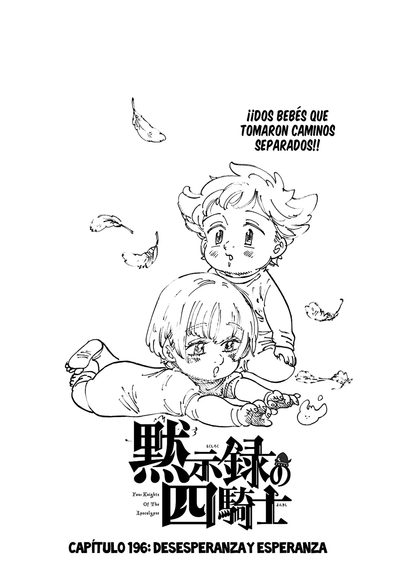 Mokushiroku no Yonkishi Capitulo 196: Desesperanza y Esperanza página 2