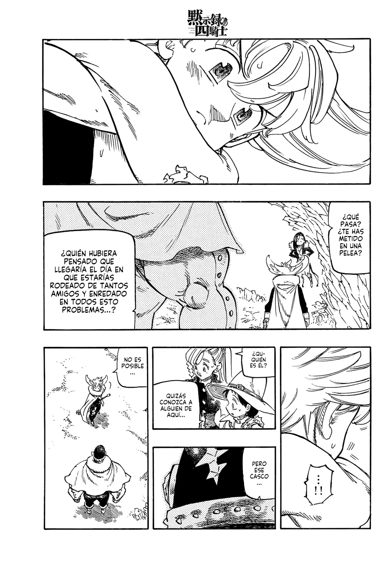 Mokushiroku no Yonkishi Capitulo 196: Desesperanza y Esperanza página 20