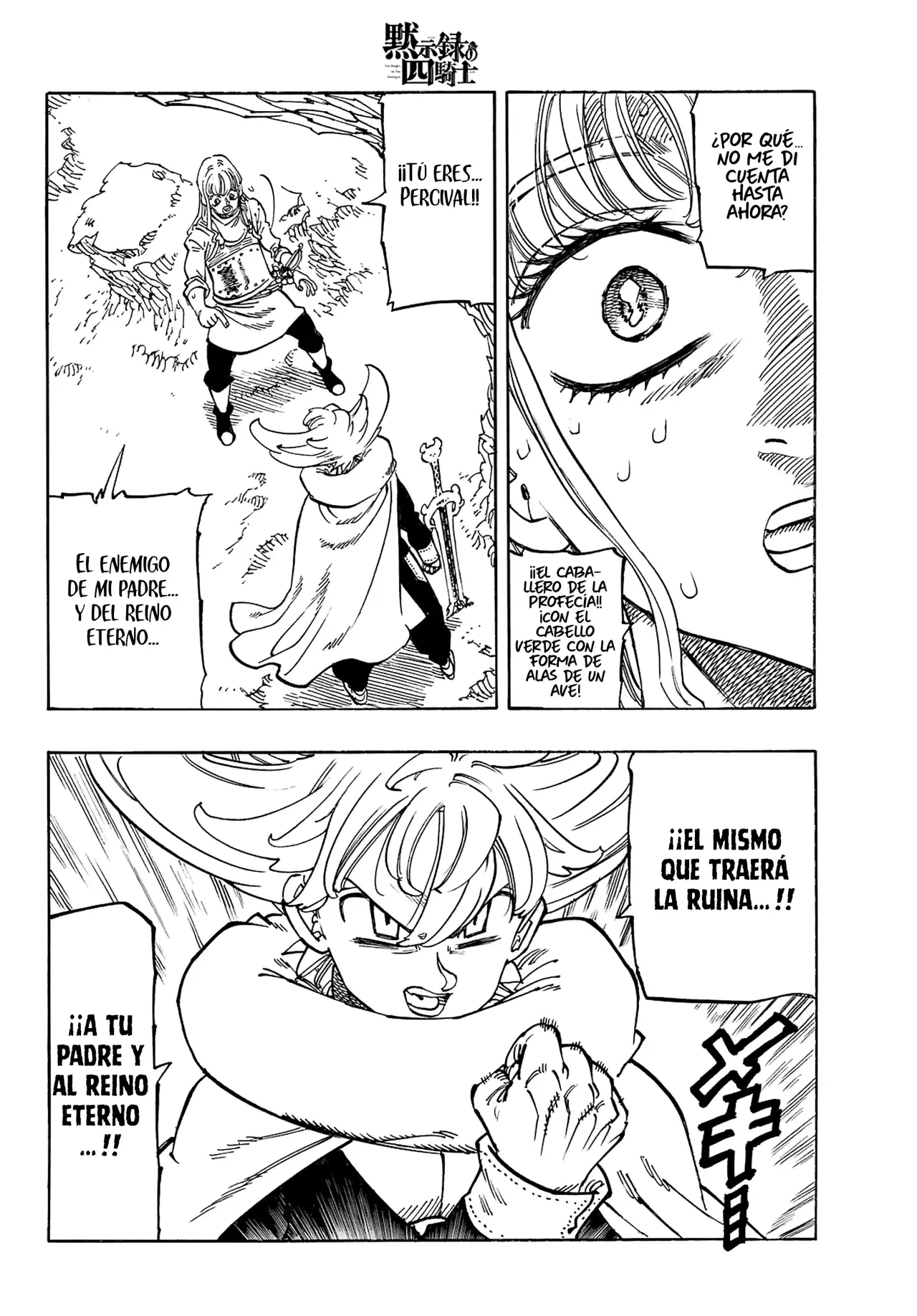Mokushiroku no Yonkishi Capitulo 196: Desesperanza y Esperanza página 3