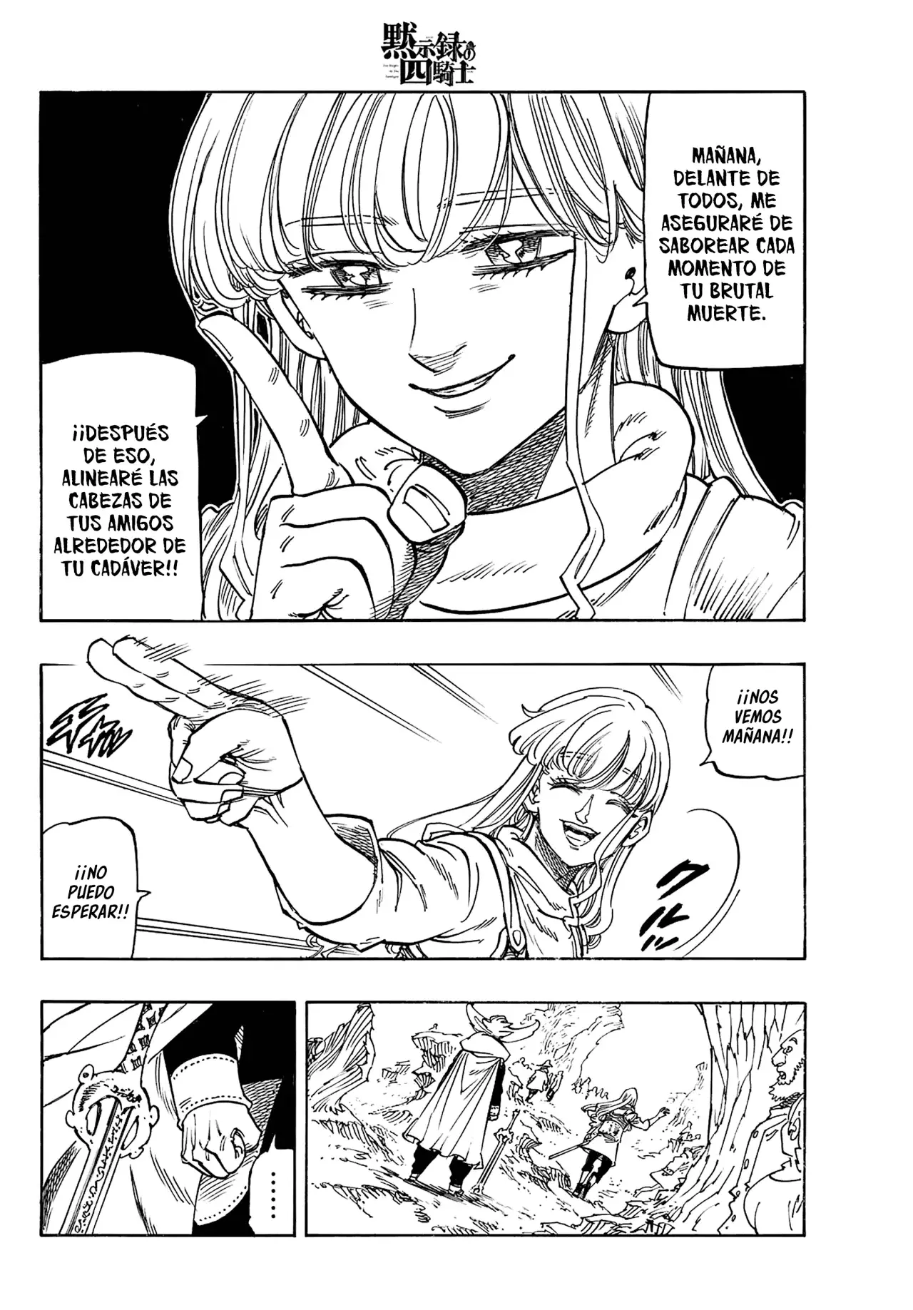 Mokushiroku no Yonkishi Capitulo 196: Desesperanza y Esperanza página 5