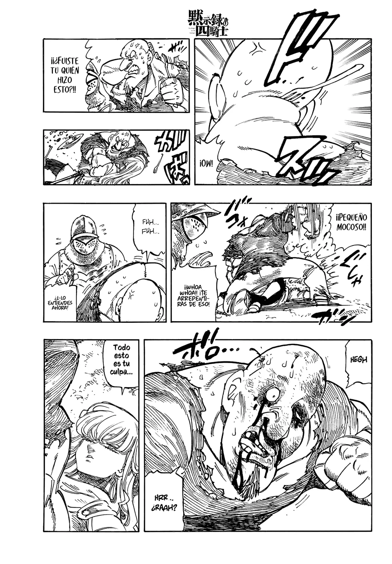 Mokushiroku no Yonkishi Capitulo 196: Desesperanza y Esperanza página 8
