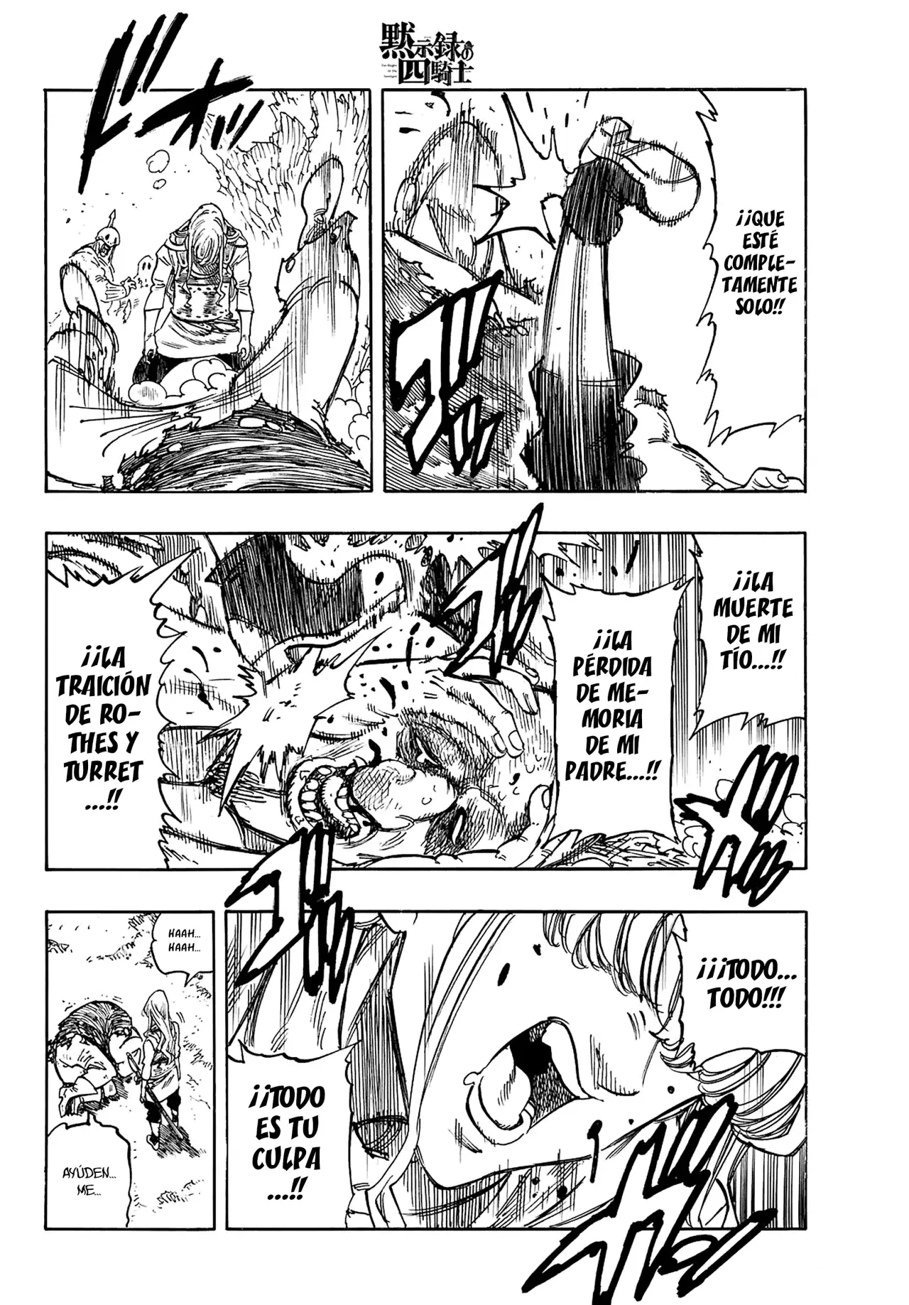 Mokushiroku no Yonkishi Capitulo 196: Desesperanza y Esperanza página 9