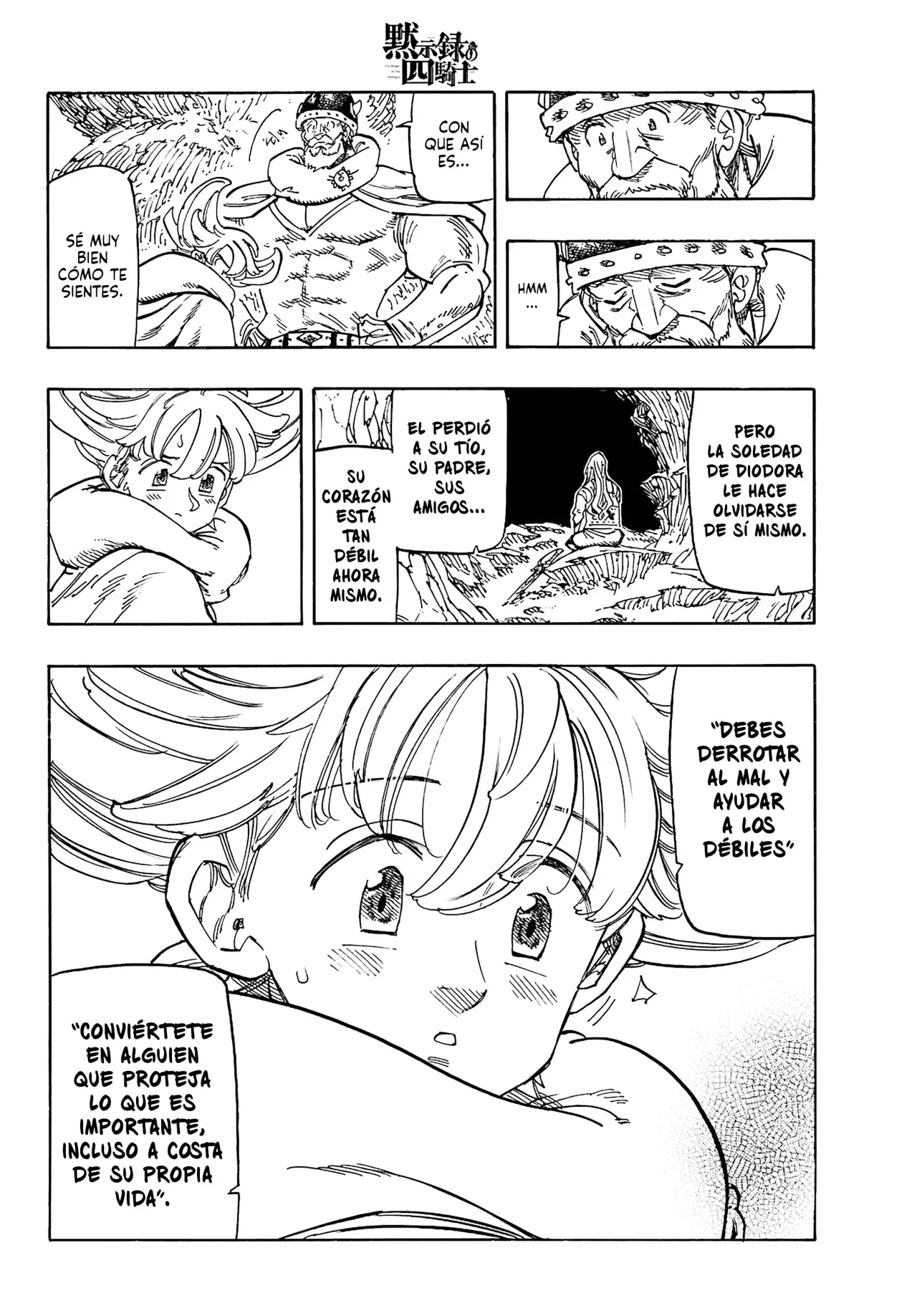 Mokushiroku no Yonkishi Capitulo 197: El deseo del abuelo página 11