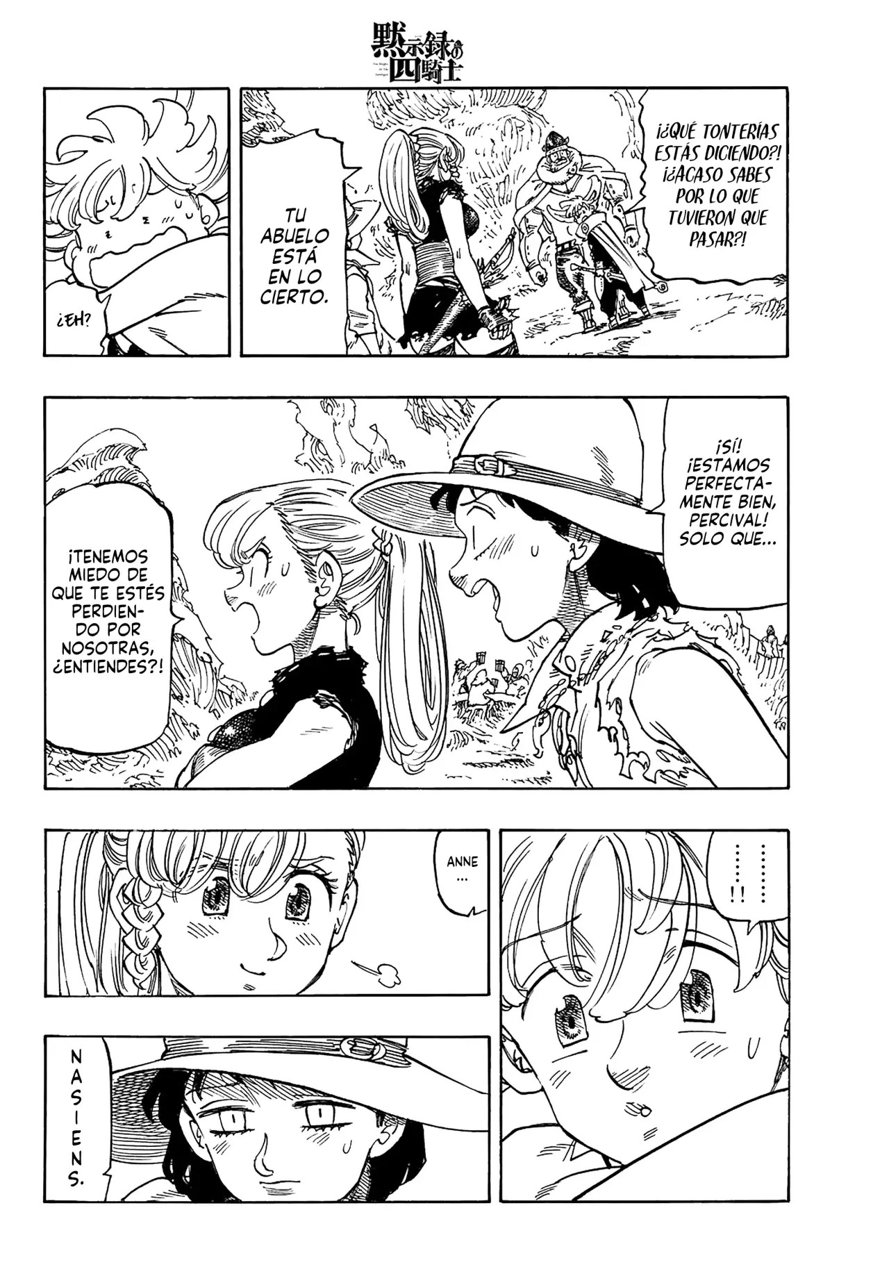 Mokushiroku no Yonkishi Capitulo 197: El deseo del abuelo página 13
