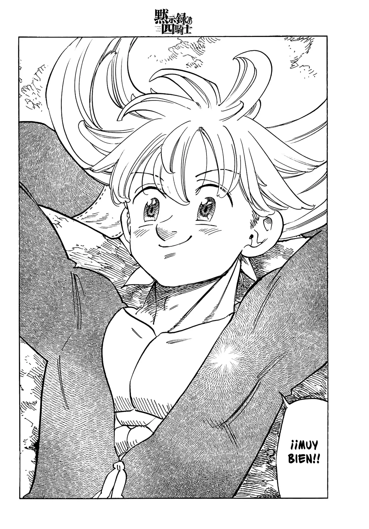 Mokushiroku no Yonkishi Capitulo 197: El deseo del abuelo página 21