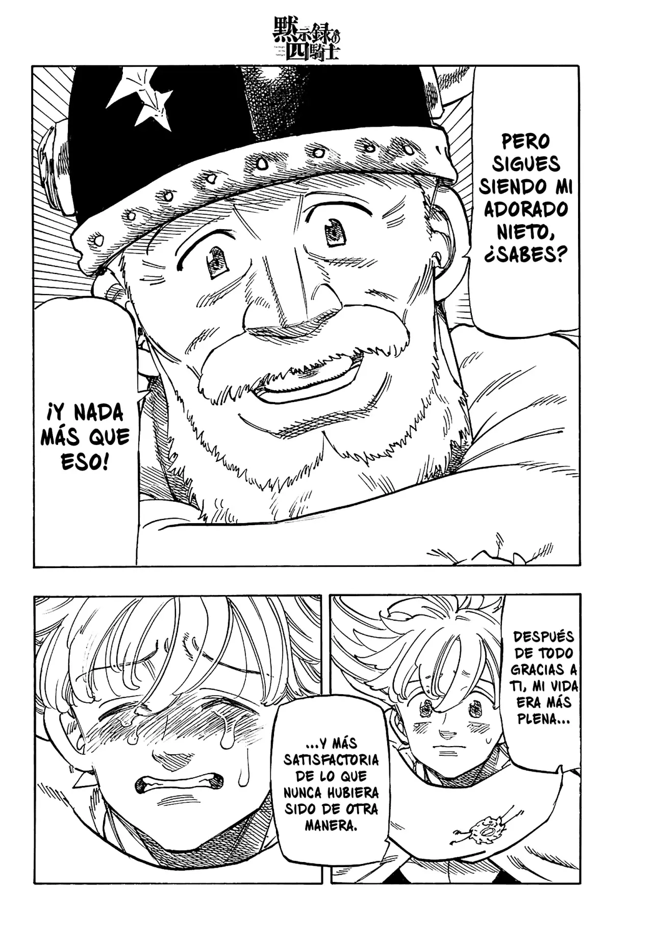 Mokushiroku no Yonkishi Capitulo 197: El deseo del abuelo página 7