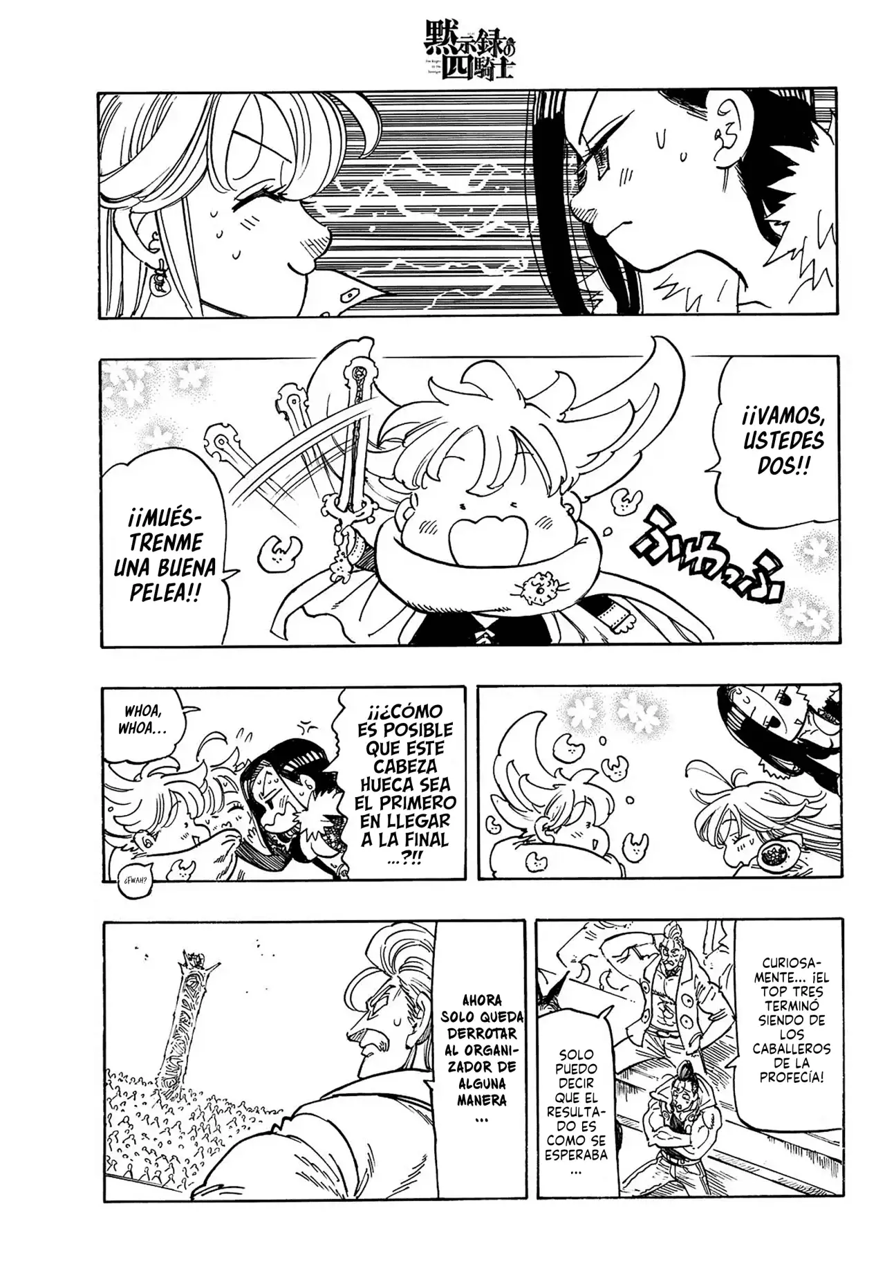 Mokushiroku no Yonkishi Capitulo 199: Invitado página 10