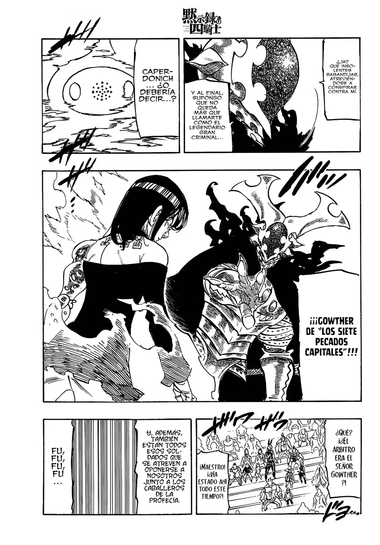 Mokushiroku no Yonkishi Capitulo 199: Invitado página 19