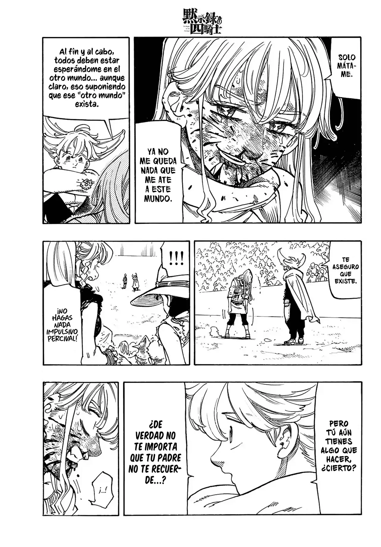 Mokushiroku no Yonkishi Capitulo 199: Invitado página 4