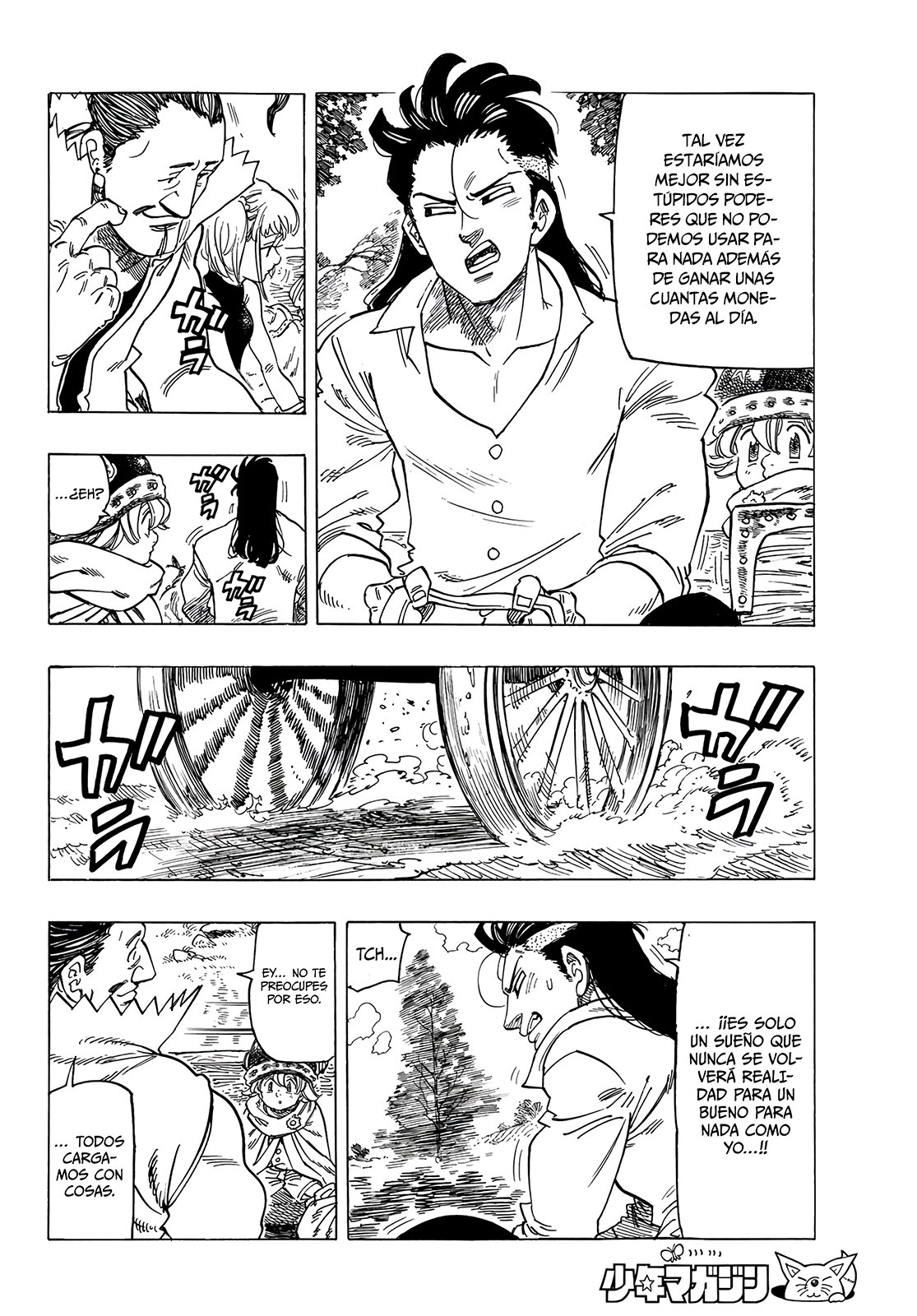Mokushiroku no Yonkishi Capitulo 2: Un encuentro fortuito página 25
