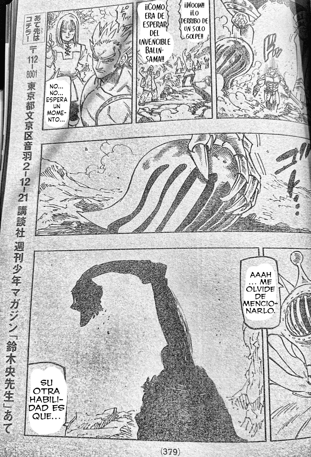 Mokushiroku no Yonkishi Capitulo 200.5: Emisario del abismo página 14