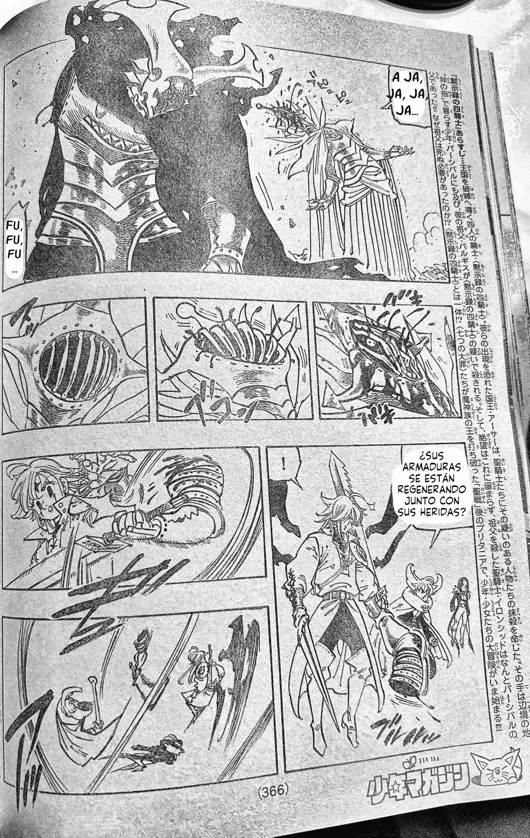 Mokushiroku no Yonkishi Capitulo 200.5: Emisario del abismo página 3