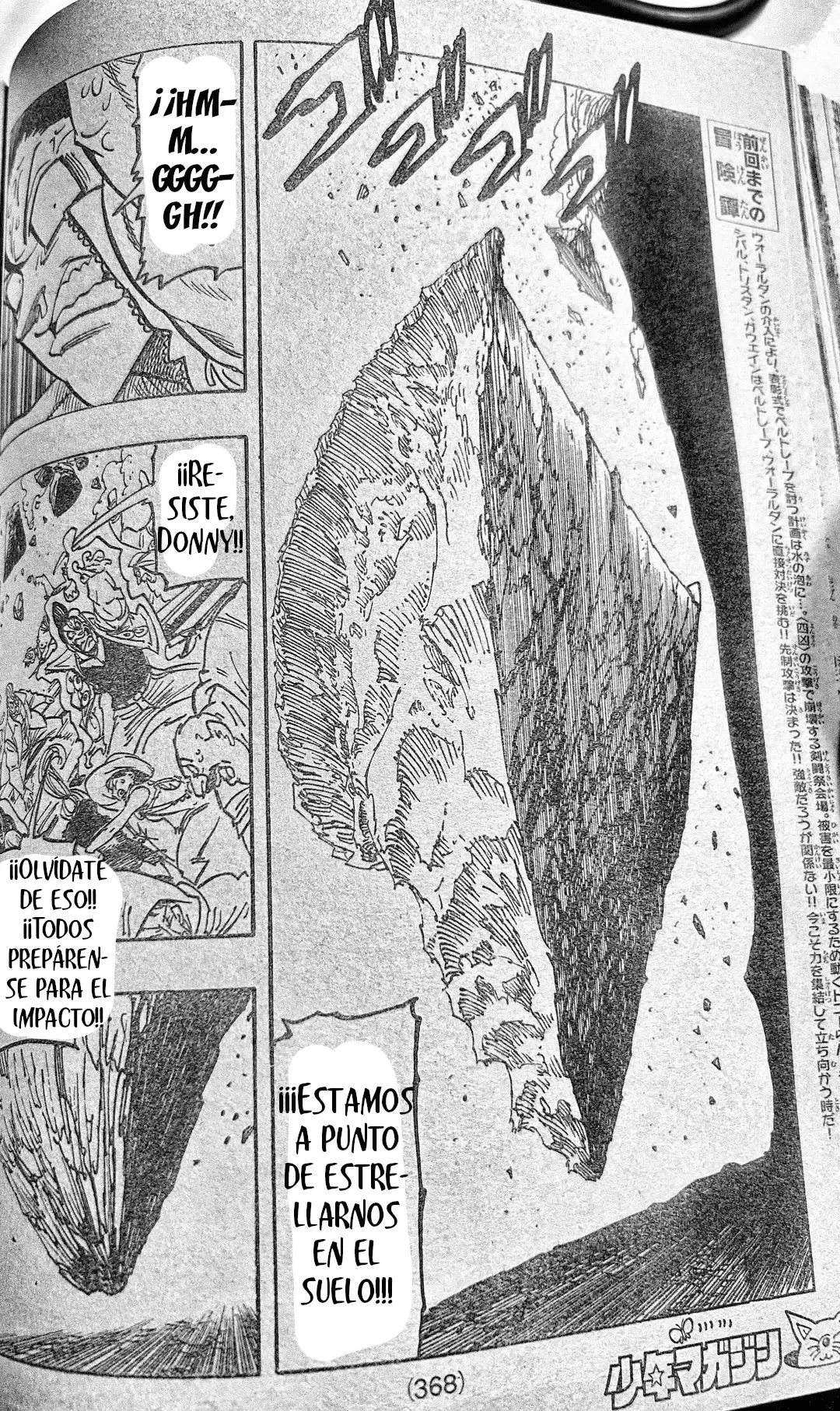Mokushiroku no Yonkishi Capitulo 200.5: Emisario del abismo página 5