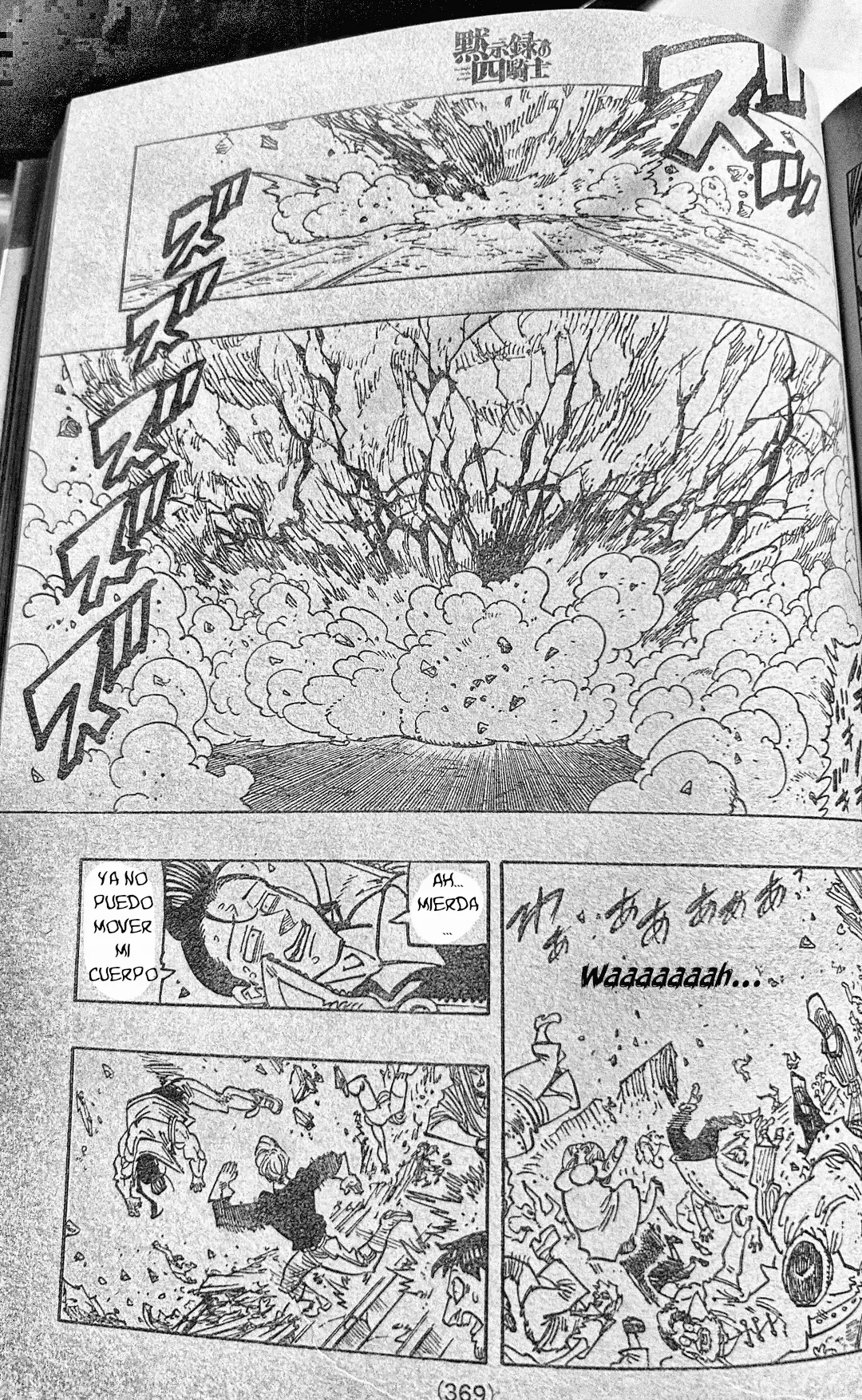 Mokushiroku no Yonkishi Capitulo 200.5: Emisario del abismo página 6