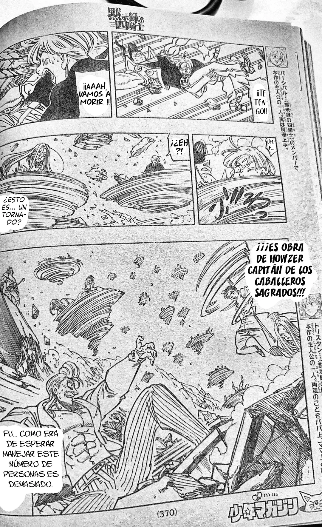 Mokushiroku no Yonkishi Capitulo 200.5: Emisario del abismo página 7