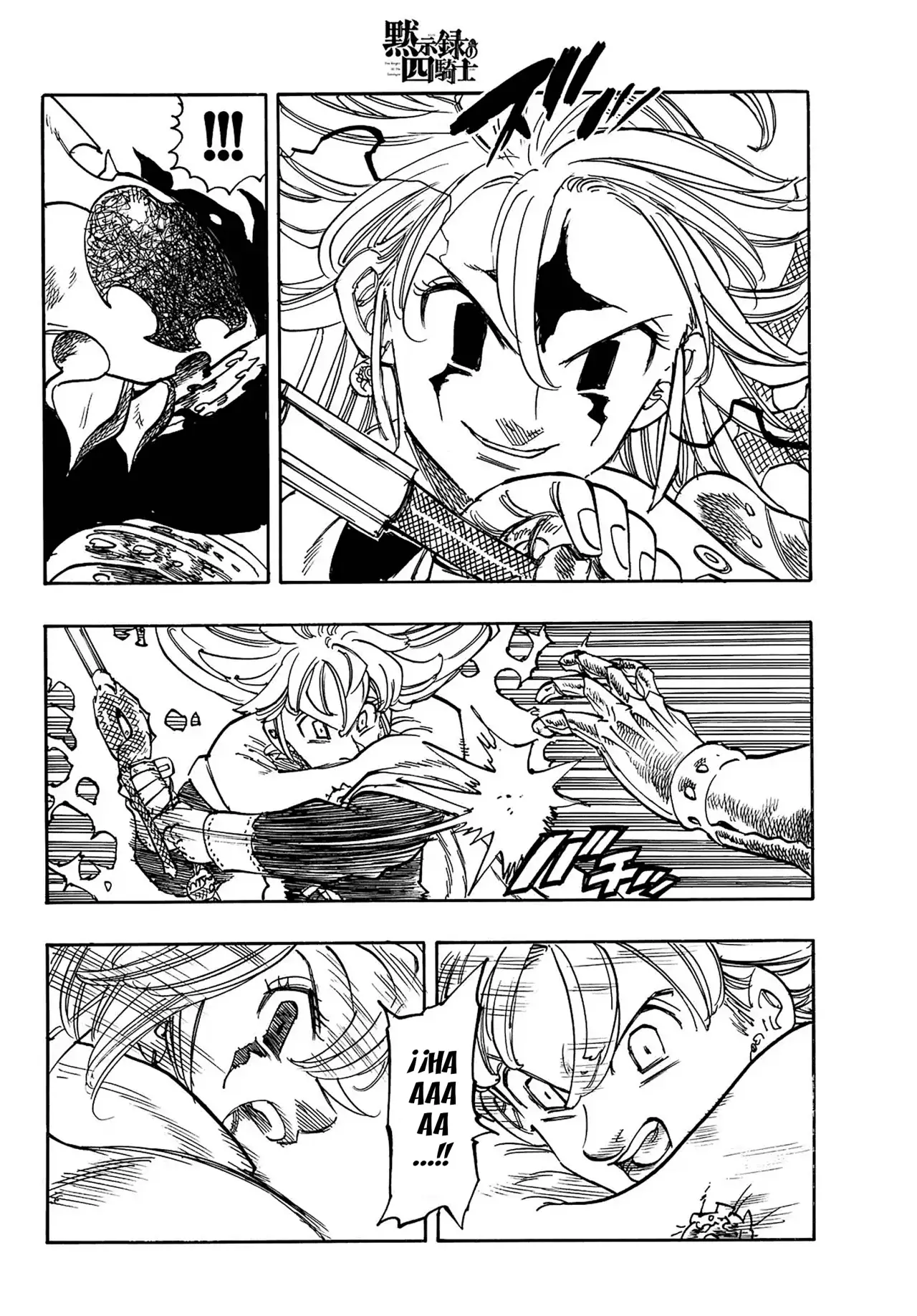 Mokushiroku no Yonkishi Capitulo 200: ¡Es ahora o nunca! página 15