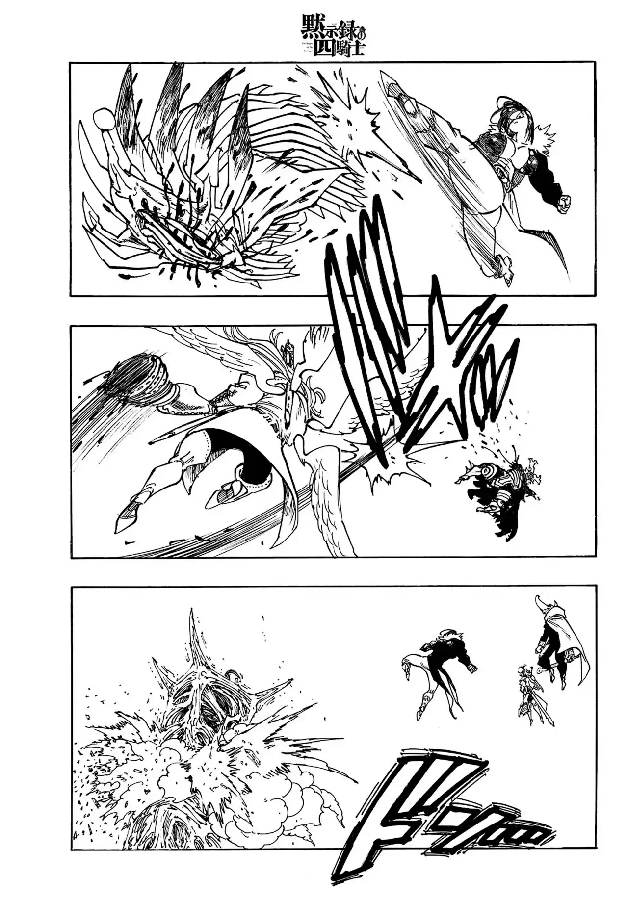 Mokushiroku no Yonkishi Capitulo 200: ¡Es ahora o nunca! página 20