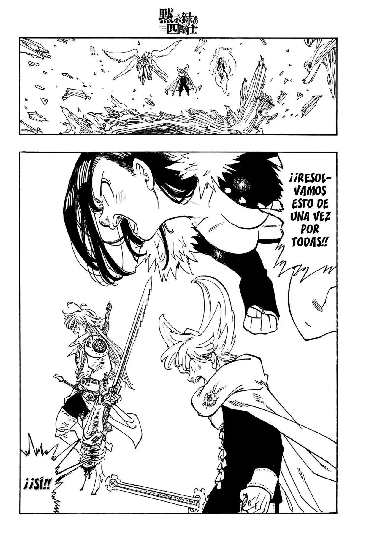 Mokushiroku no Yonkishi Capitulo 200: ¡Es ahora o nunca! página 21