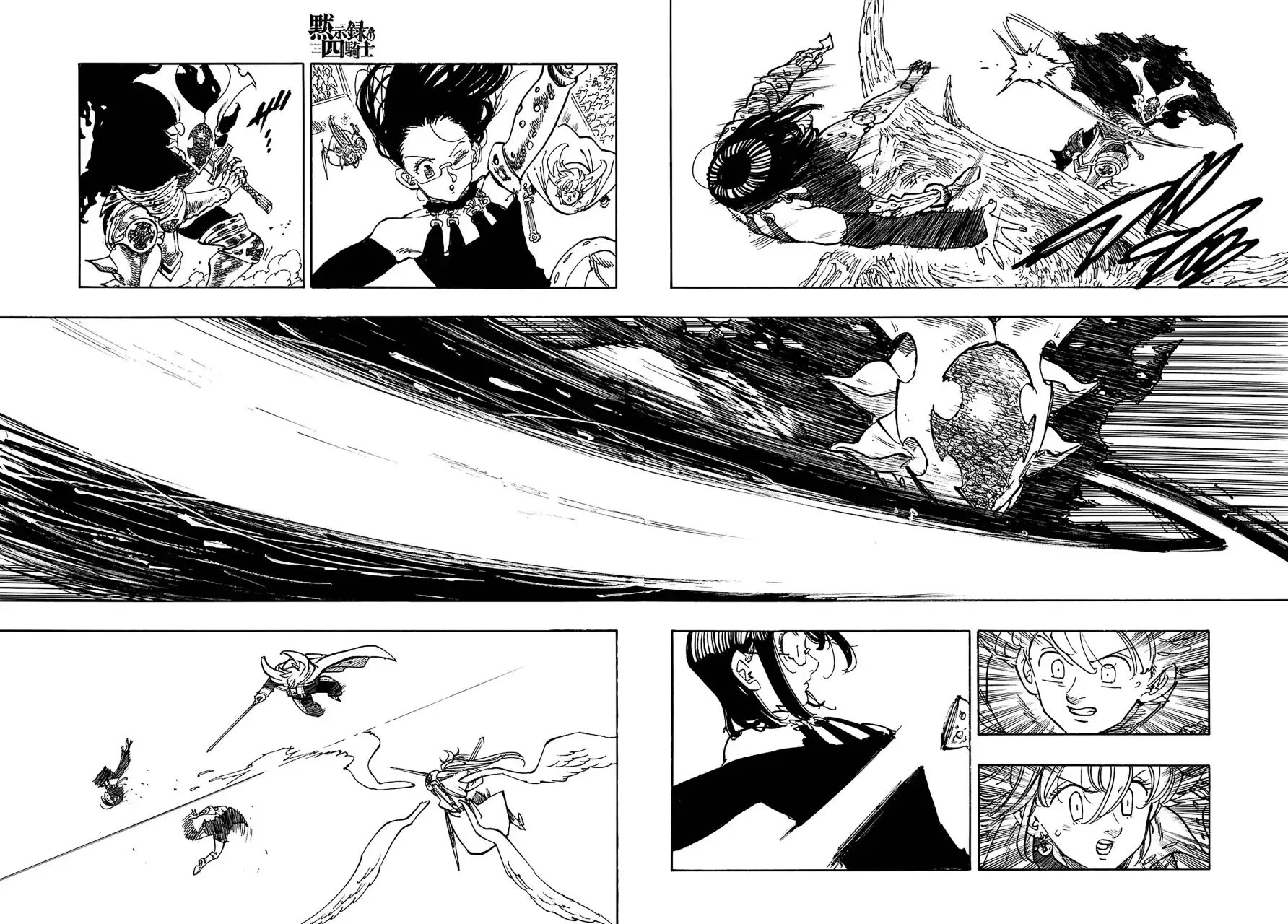 Mokushiroku no Yonkishi Capitulo 200: ¡Es ahora o nunca! página 5
