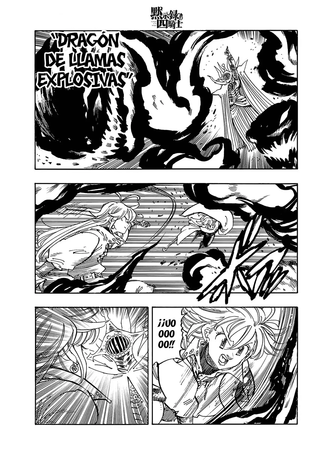 Mokushiroku no Yonkishi Capitulo 200: ¡Es ahora o nunca! página 8