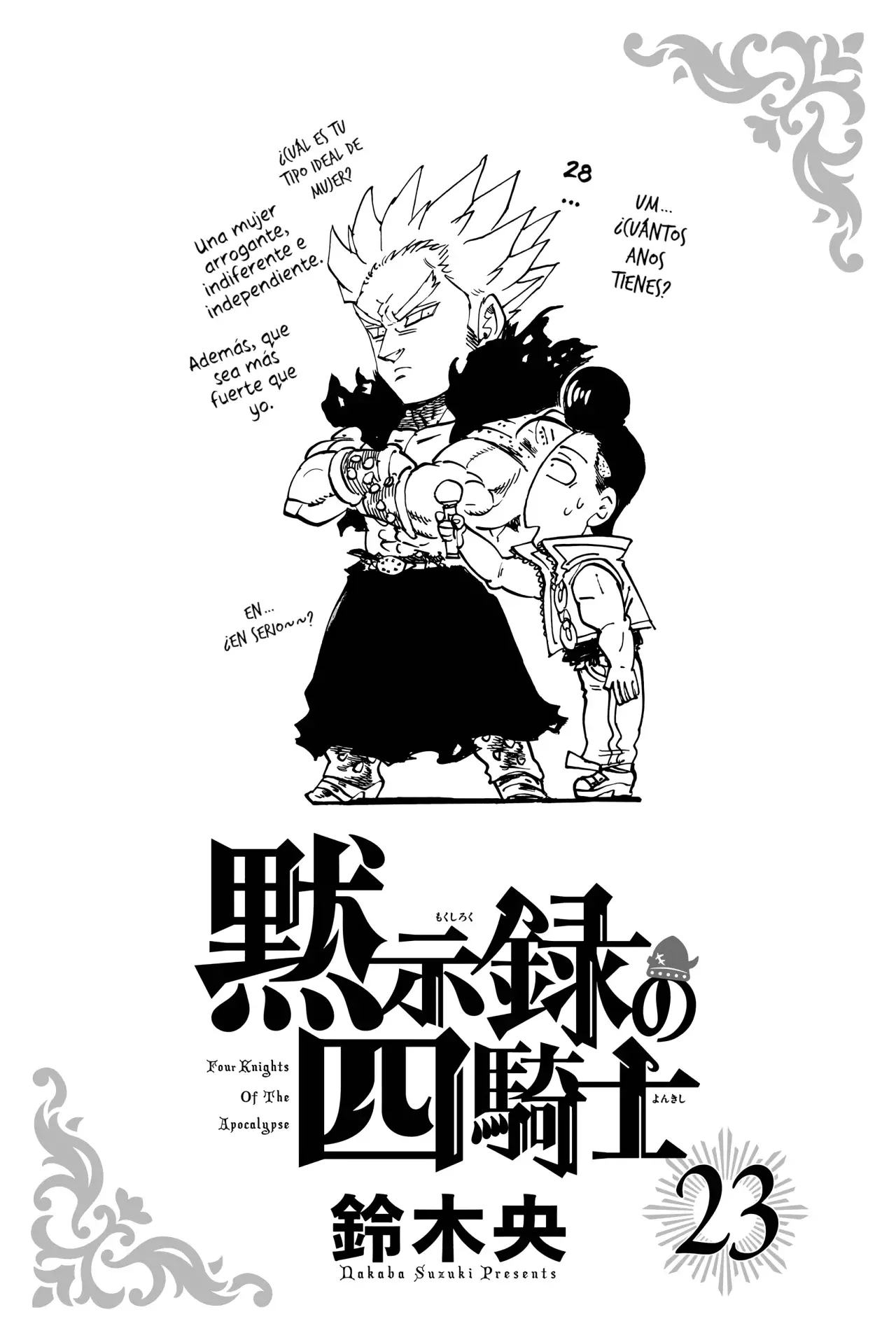 Mokushiroku no Yonkishi Capitulo 203.5: Extras del volumen 23 página 3