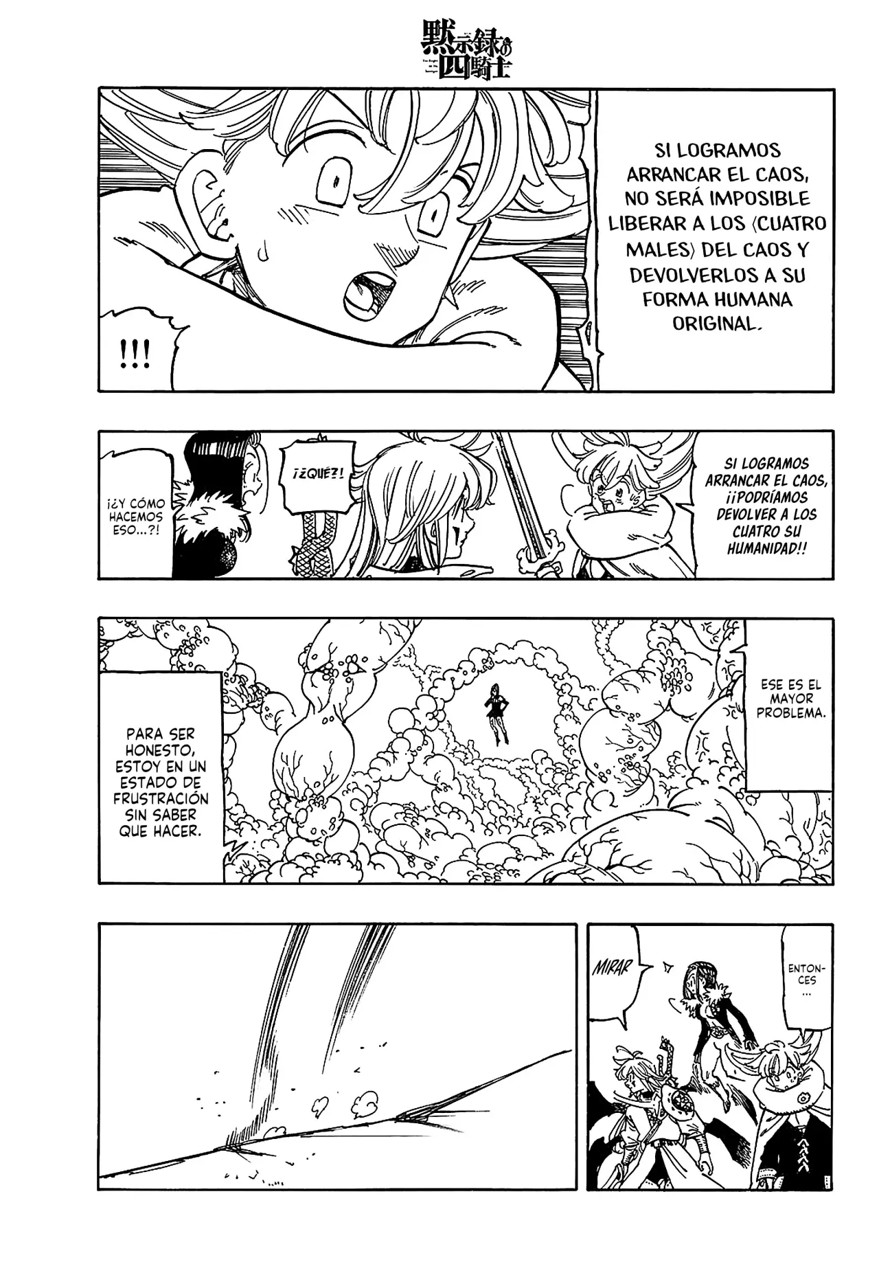 Mokushiroku no Yonkishi Capitulo 203: Luz Brillante página 10