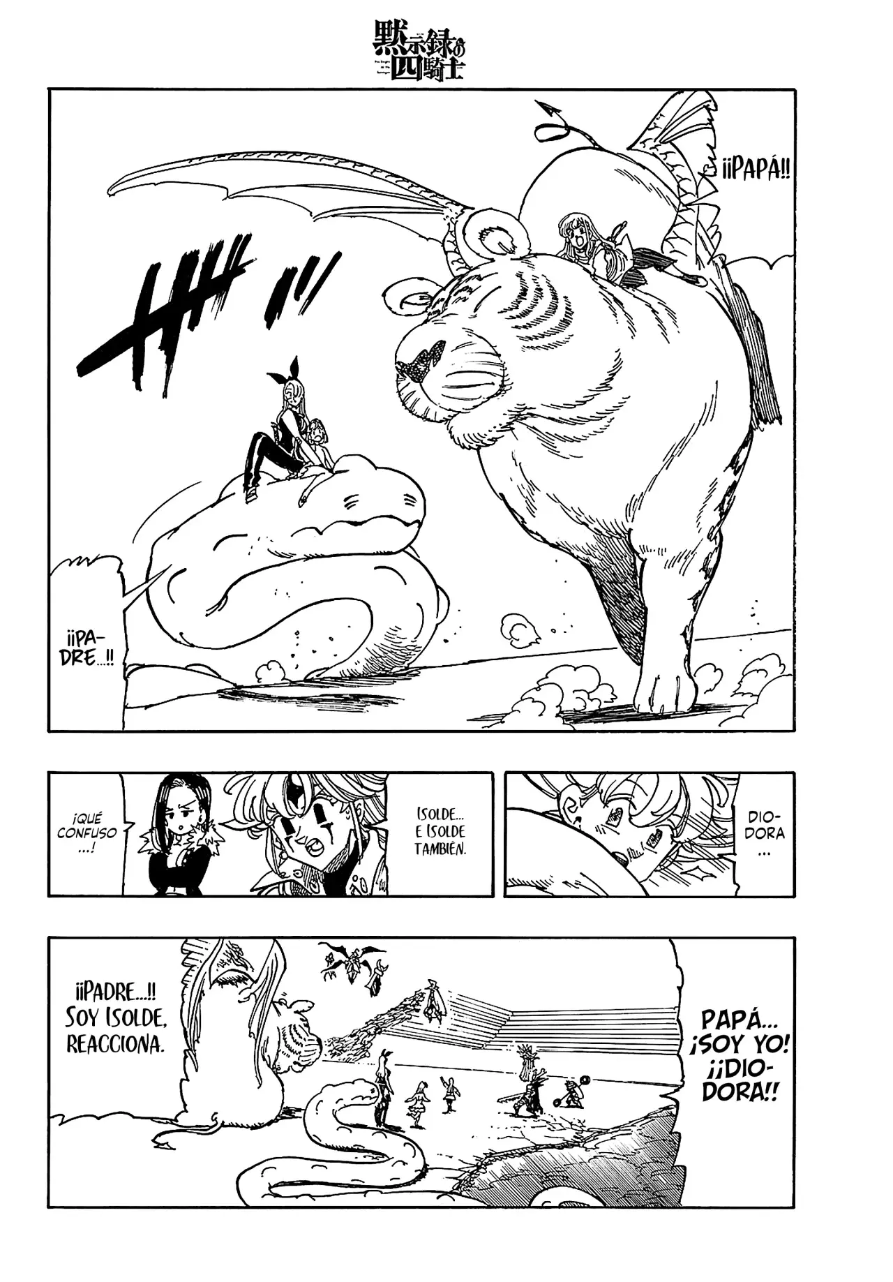 Mokushiroku no Yonkishi Capitulo 203: Luz Brillante página 11