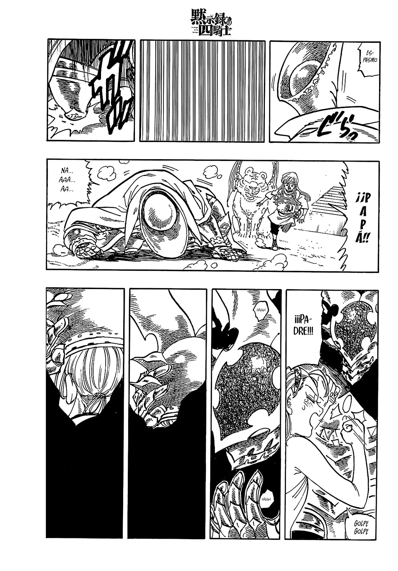 Mokushiroku no Yonkishi Capitulo 203: Luz Brillante página 12