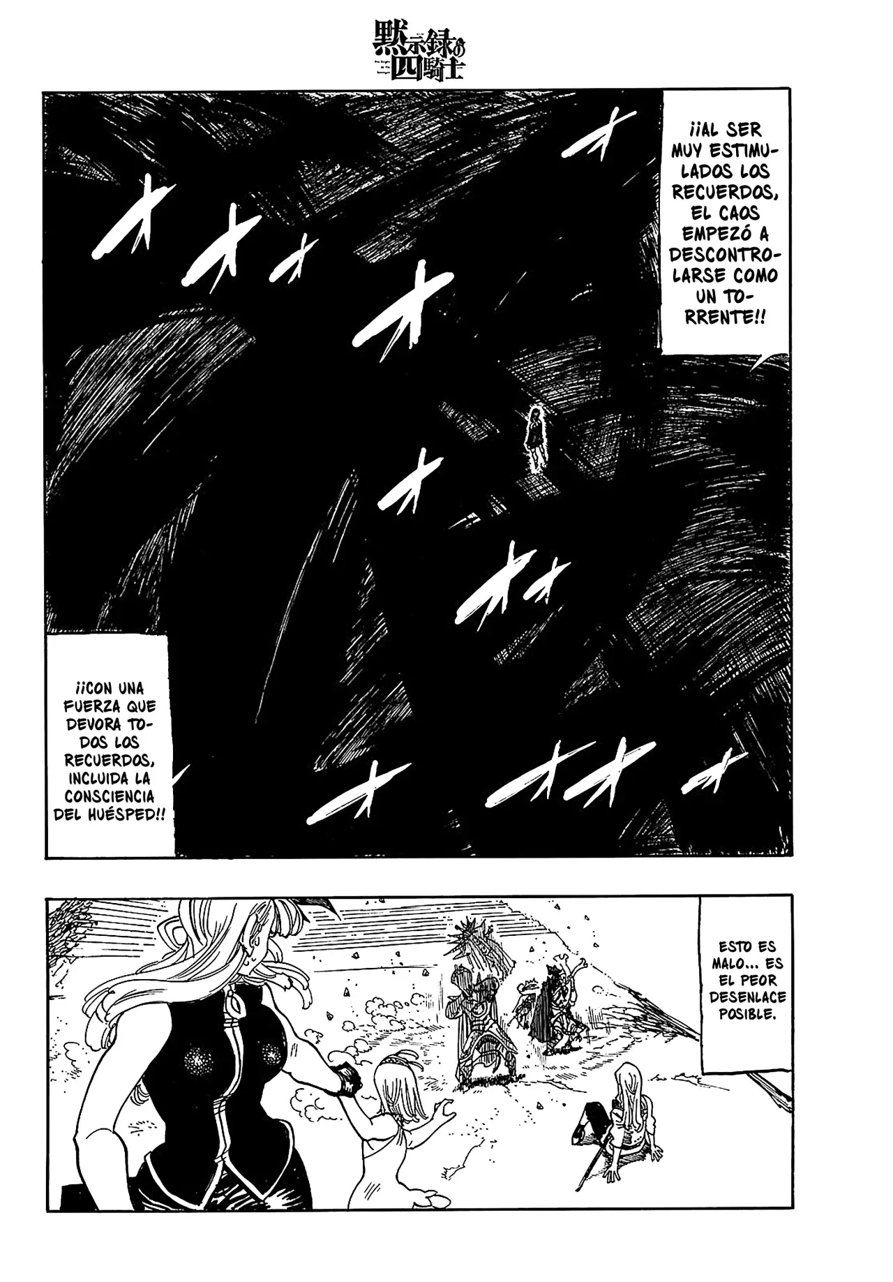 Mokushiroku no Yonkishi Capitulo 203: Luz Brillante página 17