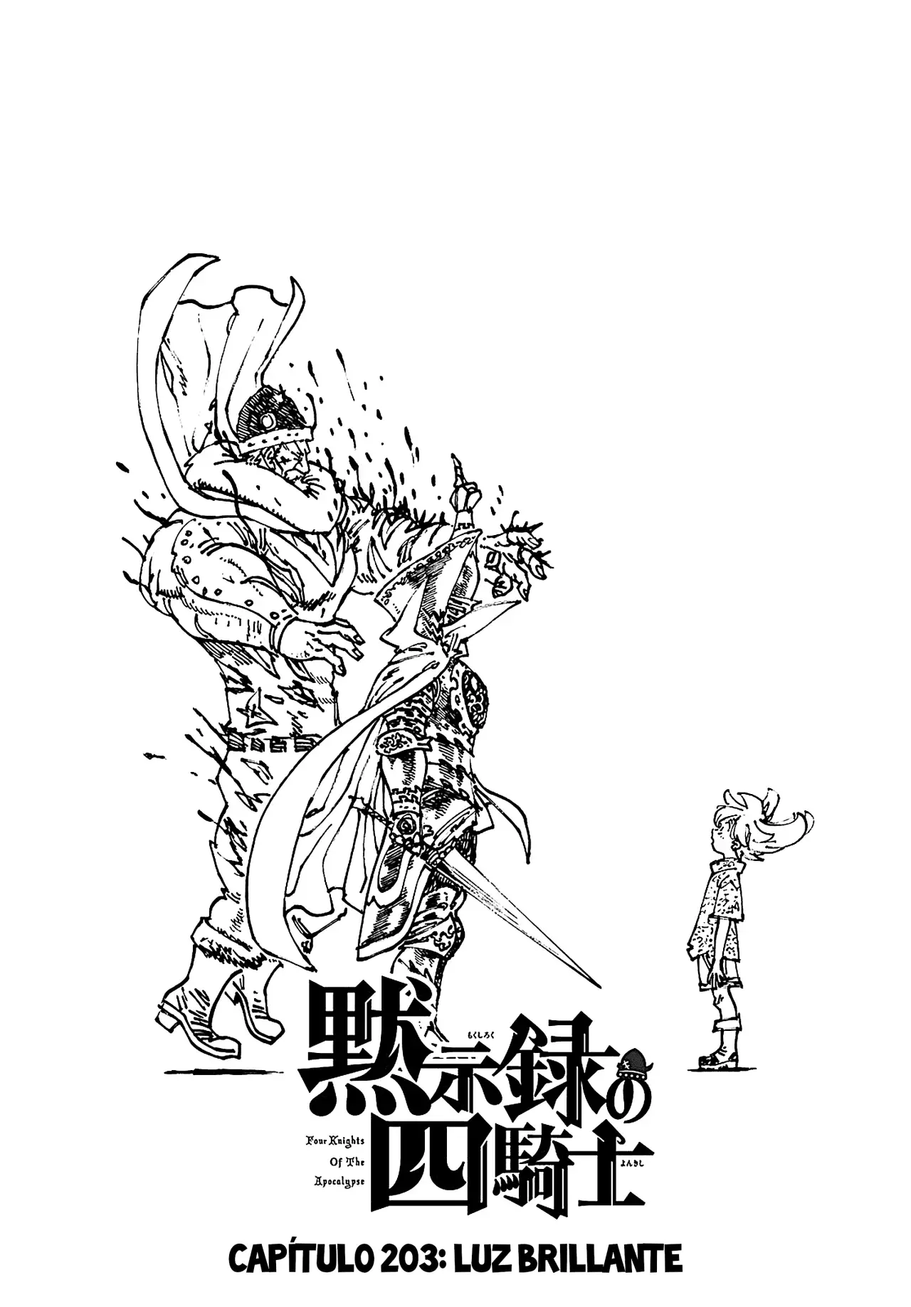 Mokushiroku no Yonkishi Capitulo 203: Luz Brillante página 2