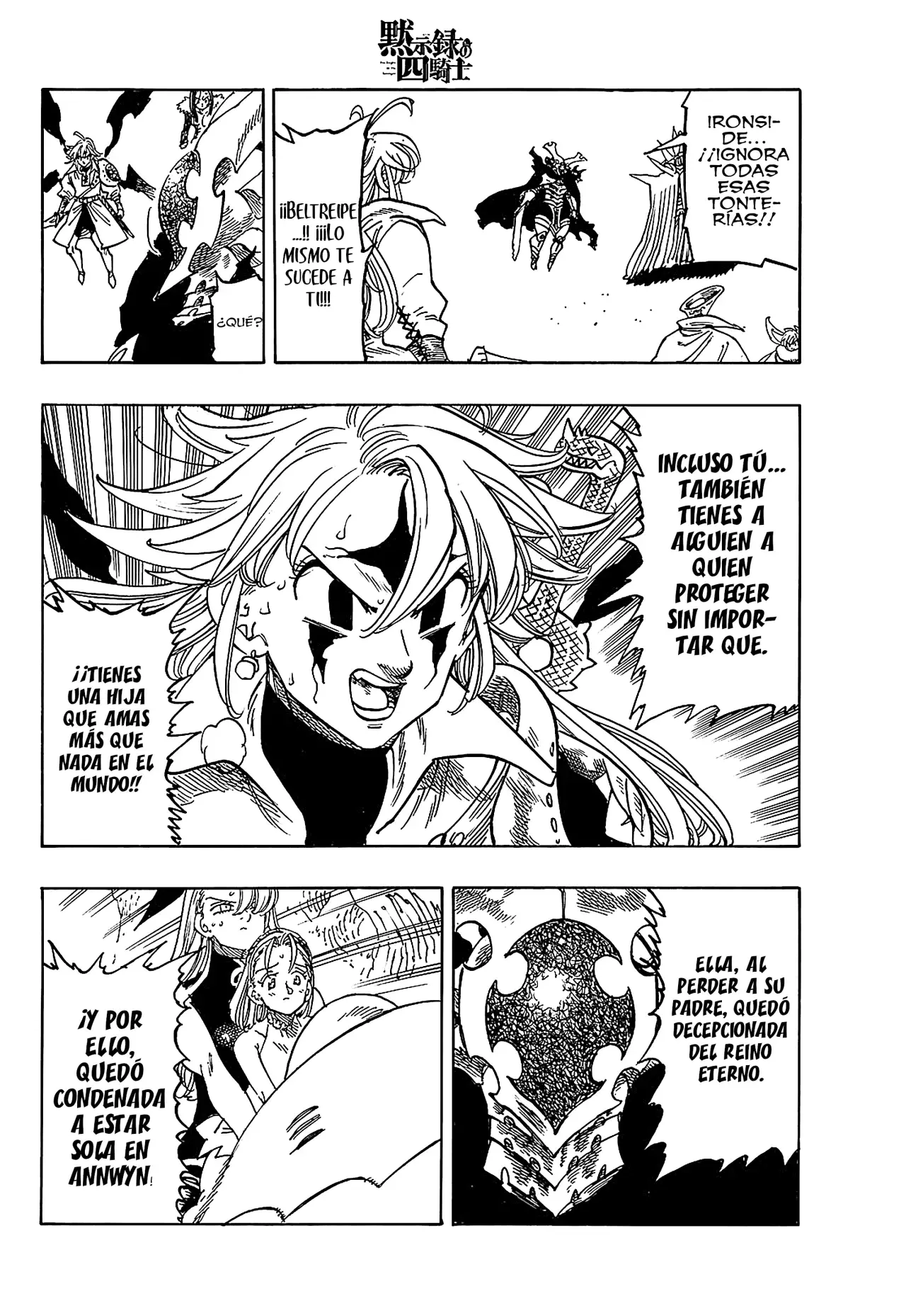 Mokushiroku no Yonkishi Capitulo 203: Luz Brillante página 5