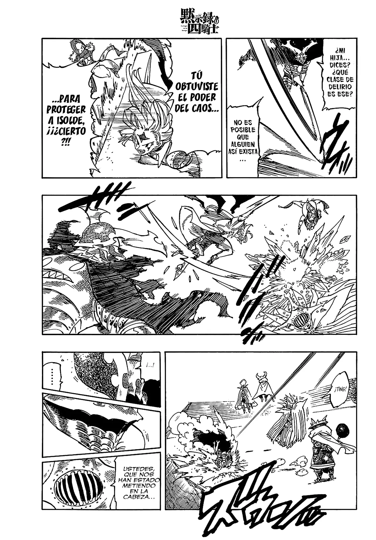 Mokushiroku no Yonkishi Capitulo 203: Luz Brillante página 6