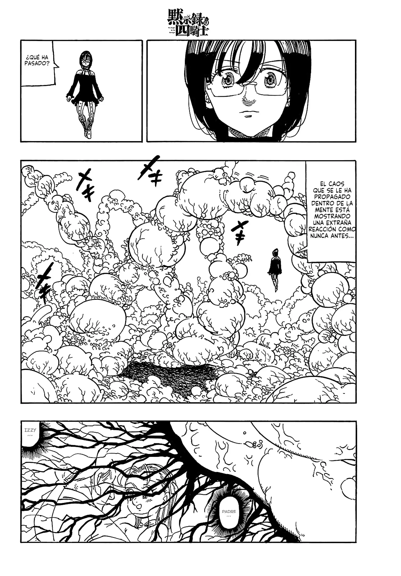 Mokushiroku no Yonkishi Capitulo 203: Luz Brillante página 7