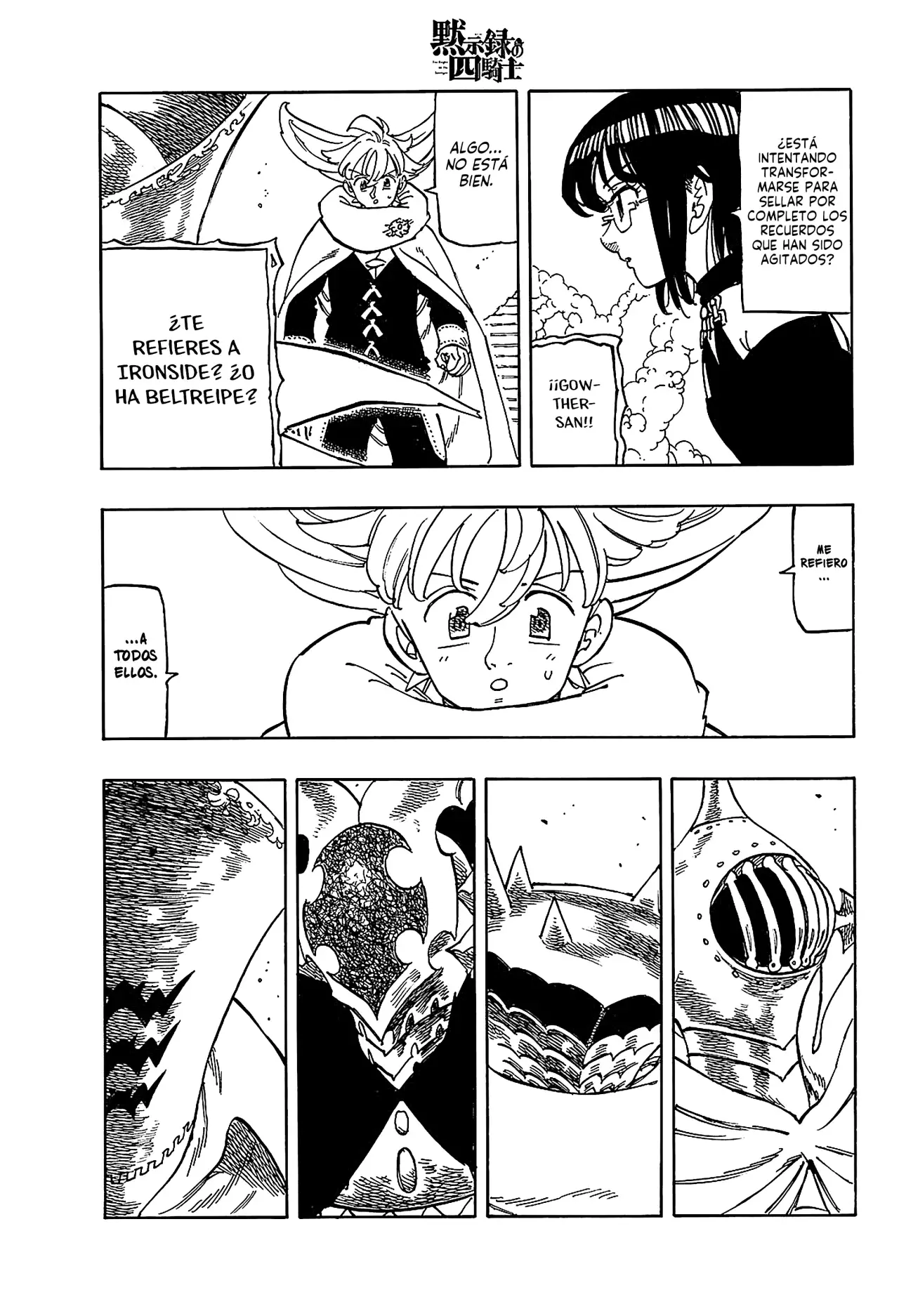 Mokushiroku no Yonkishi Capitulo 203: Luz Brillante página 8