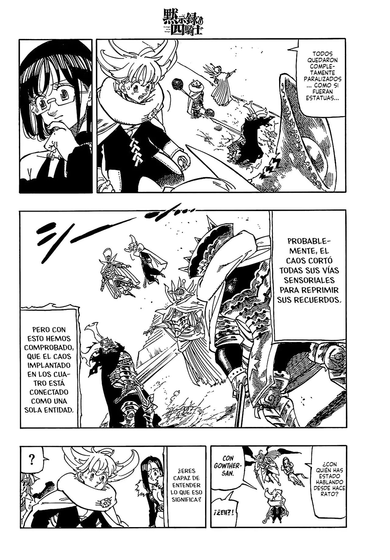 Mokushiroku no Yonkishi Capitulo 203: Luz Brillante página 9