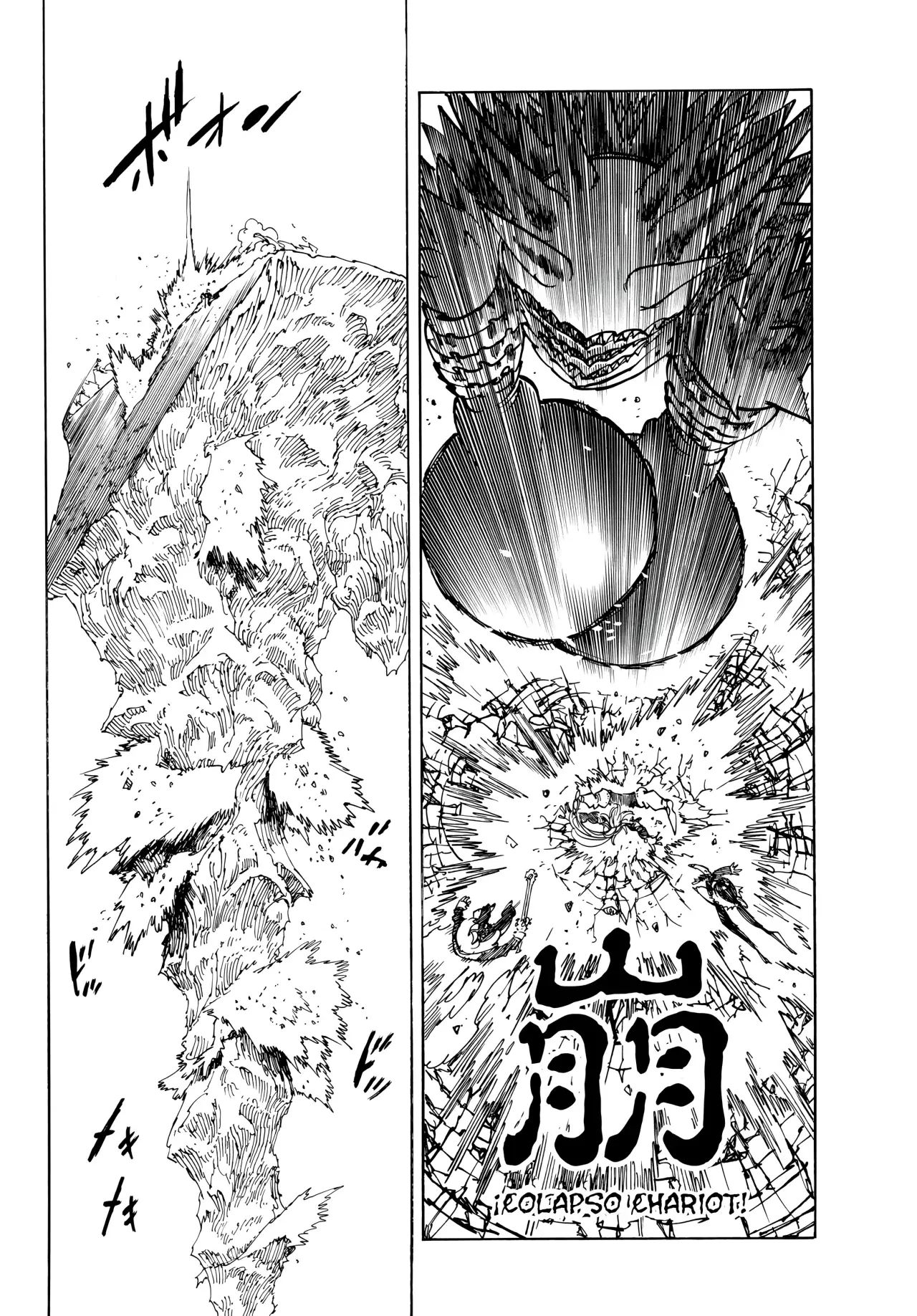 Mokushiroku no Yonkishi Capitulo 204: Resistencia efímera página 11