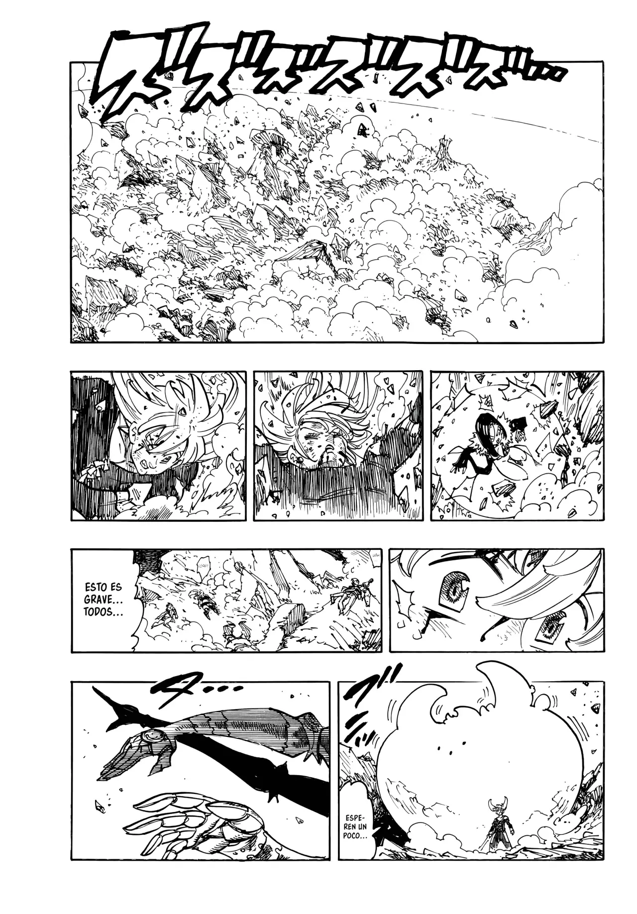 Mokushiroku no Yonkishi Capitulo 204: Resistencia efímera página 14