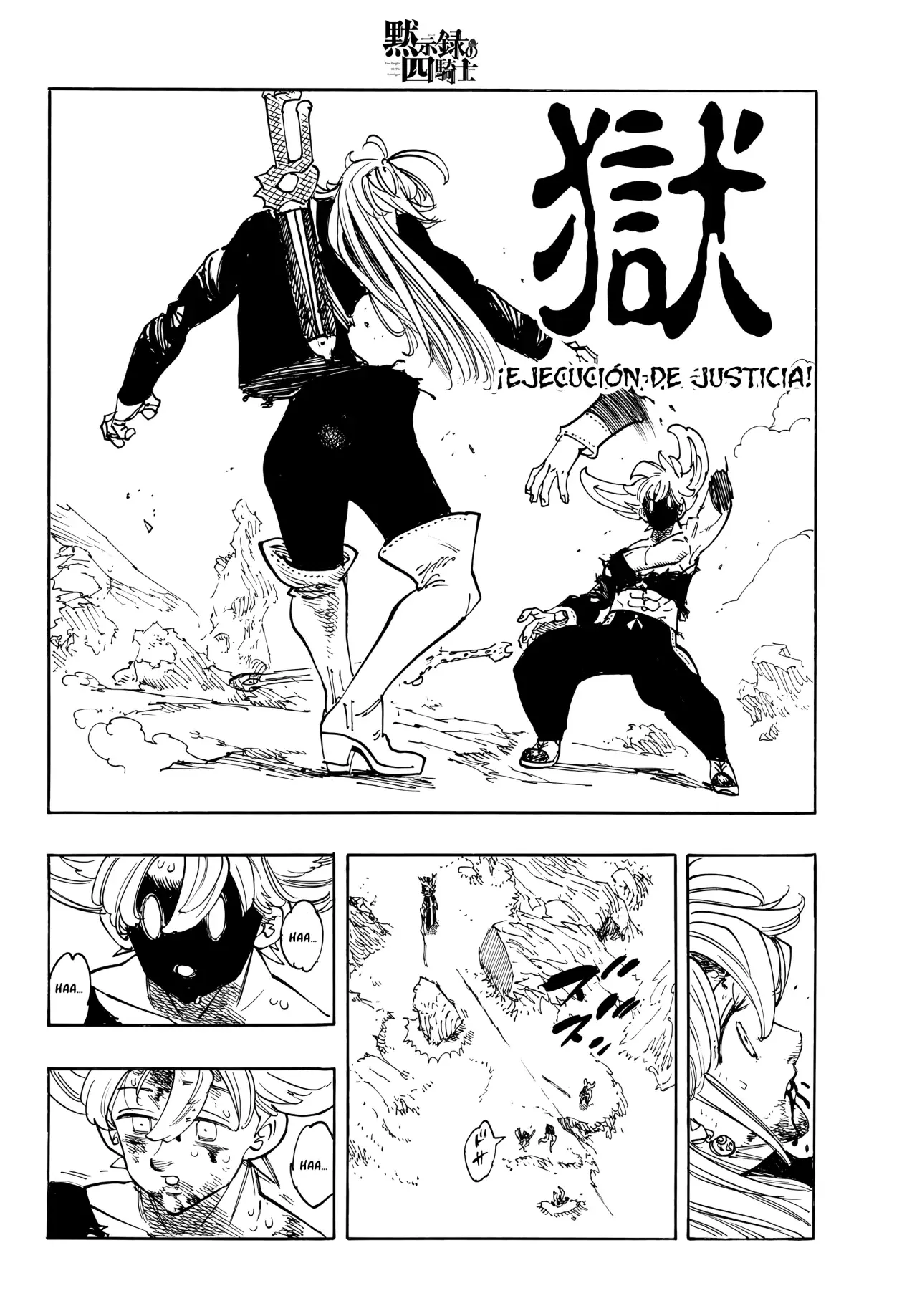 Mokushiroku no Yonkishi Capitulo 204: Resistencia efímera página 19