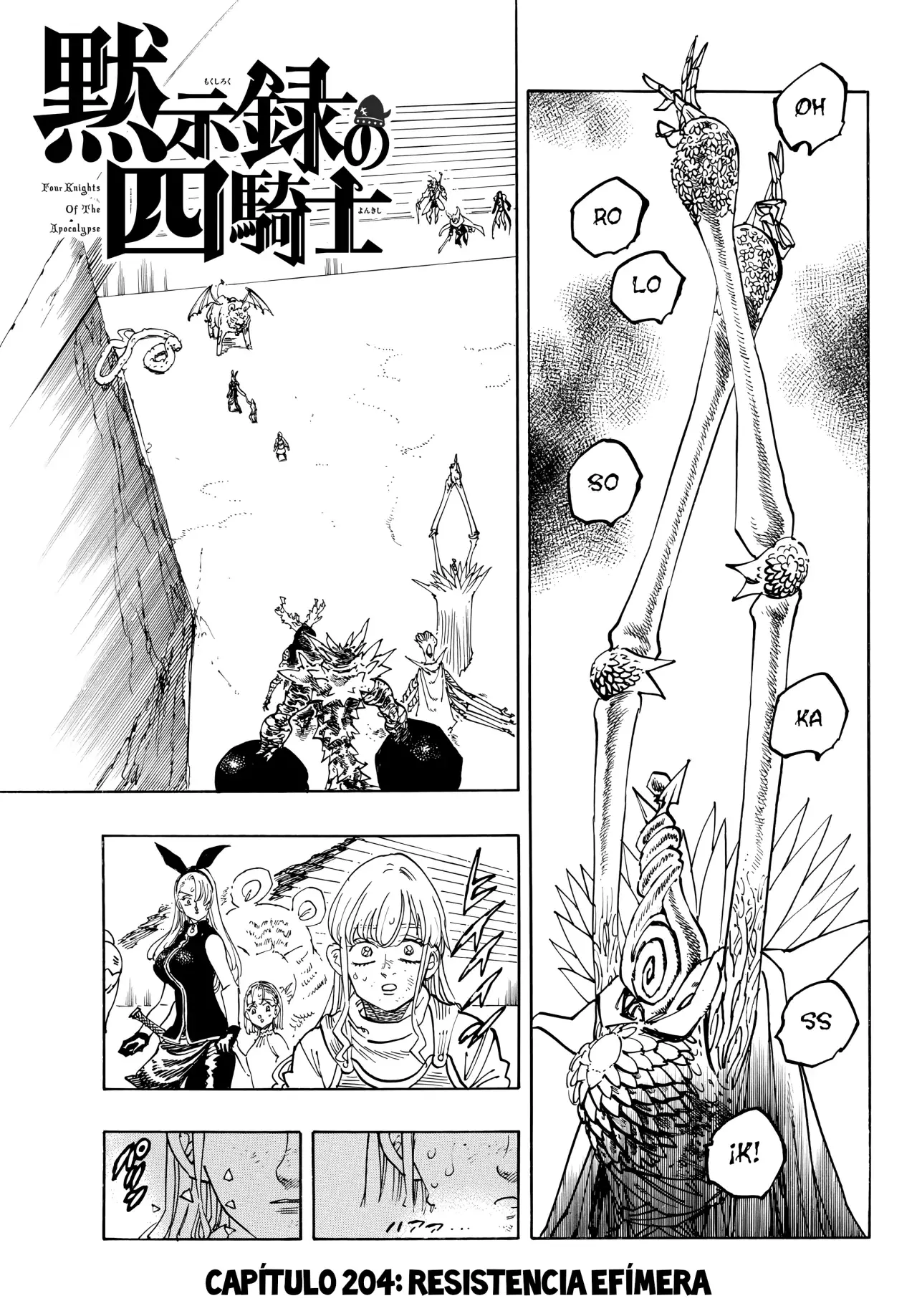 Mokushiroku no Yonkishi Capitulo 204: Resistencia efímera página 2