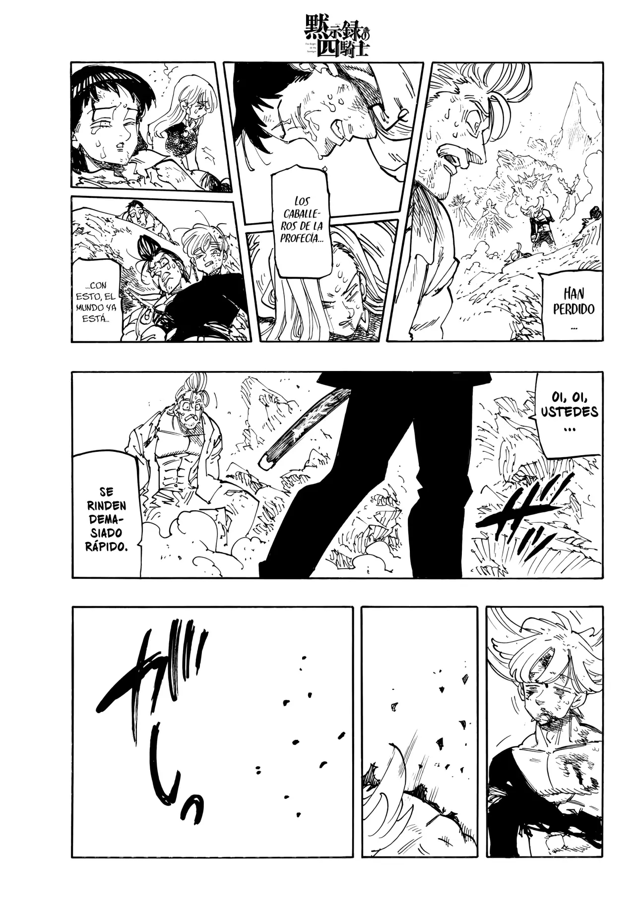 Mokushiroku no Yonkishi Capitulo 204: Resistencia efímera página 20