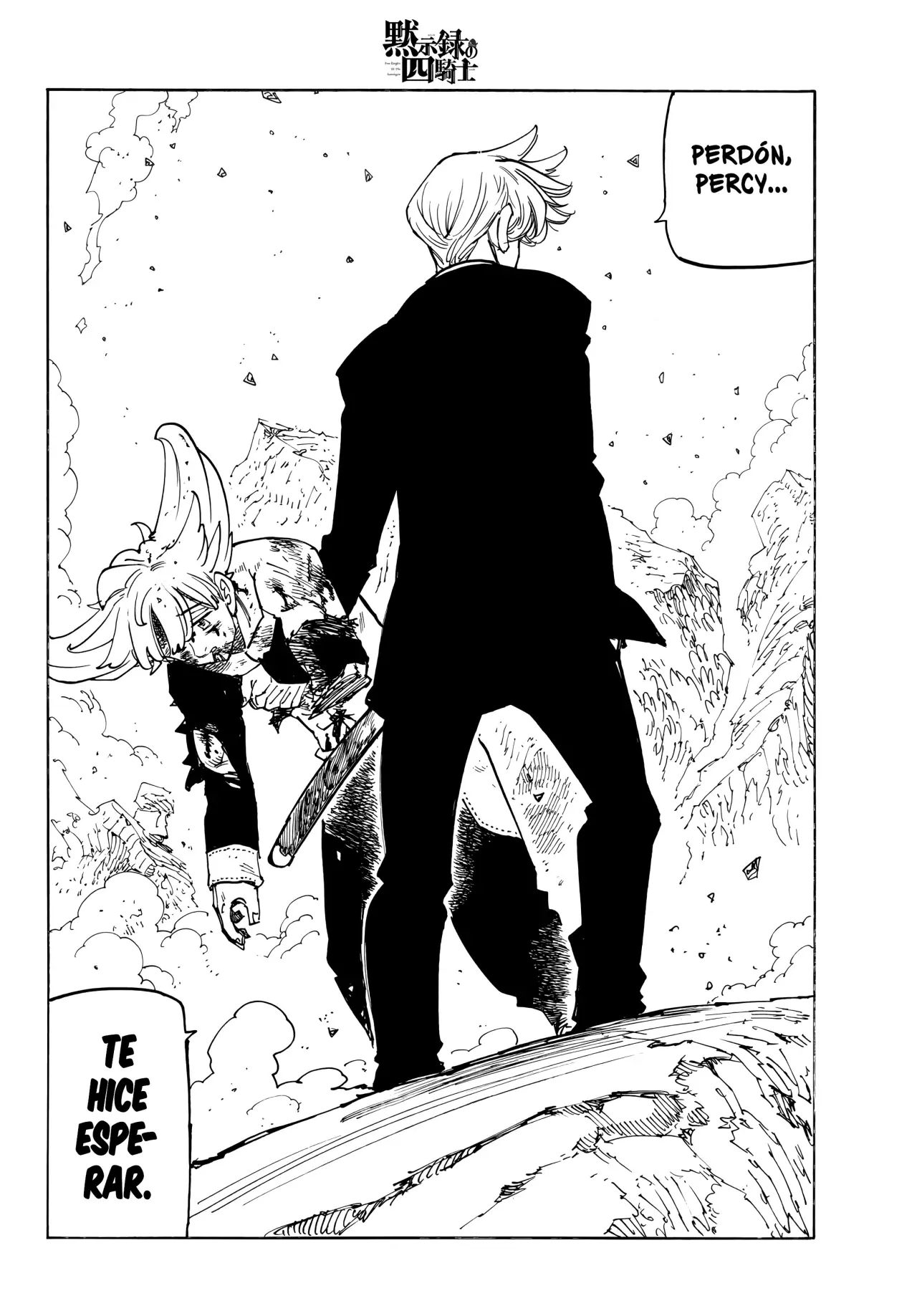 Mokushiroku no Yonkishi Capitulo 204: Resistencia efímera página 21