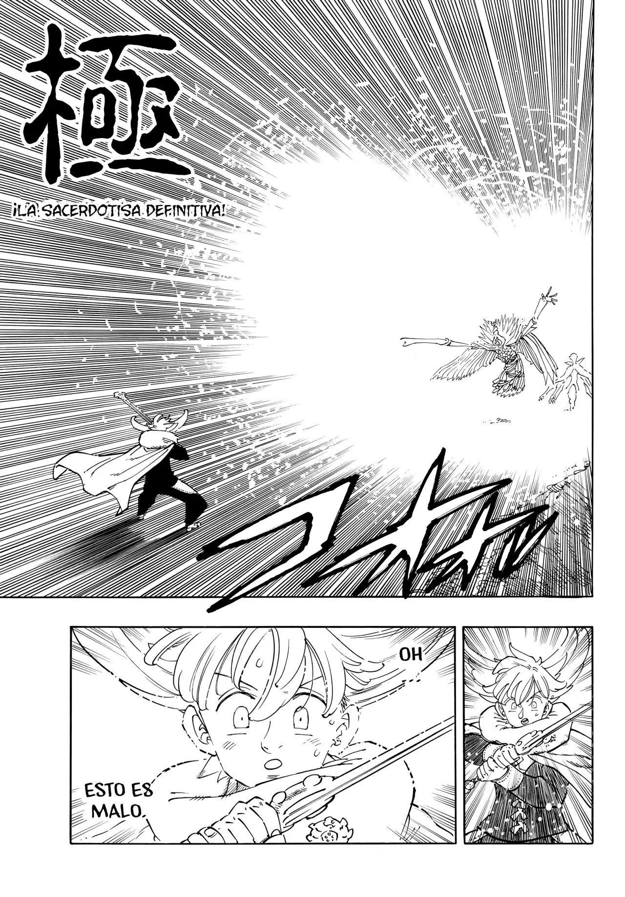 Mokushiroku no Yonkishi Capitulo 204: Resistencia efímera página 4