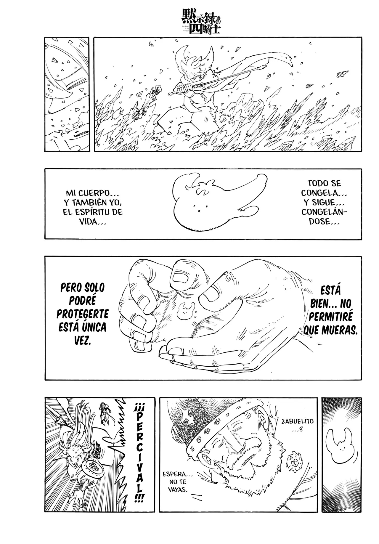 Mokushiroku no Yonkishi Capitulo 204: Resistencia efímera página 6