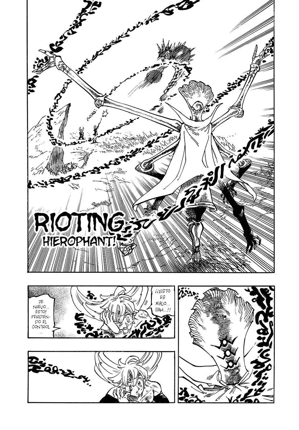 Mokushiroku no Yonkishi Capitulo 205: Ese hombre es el más fuerte página 12